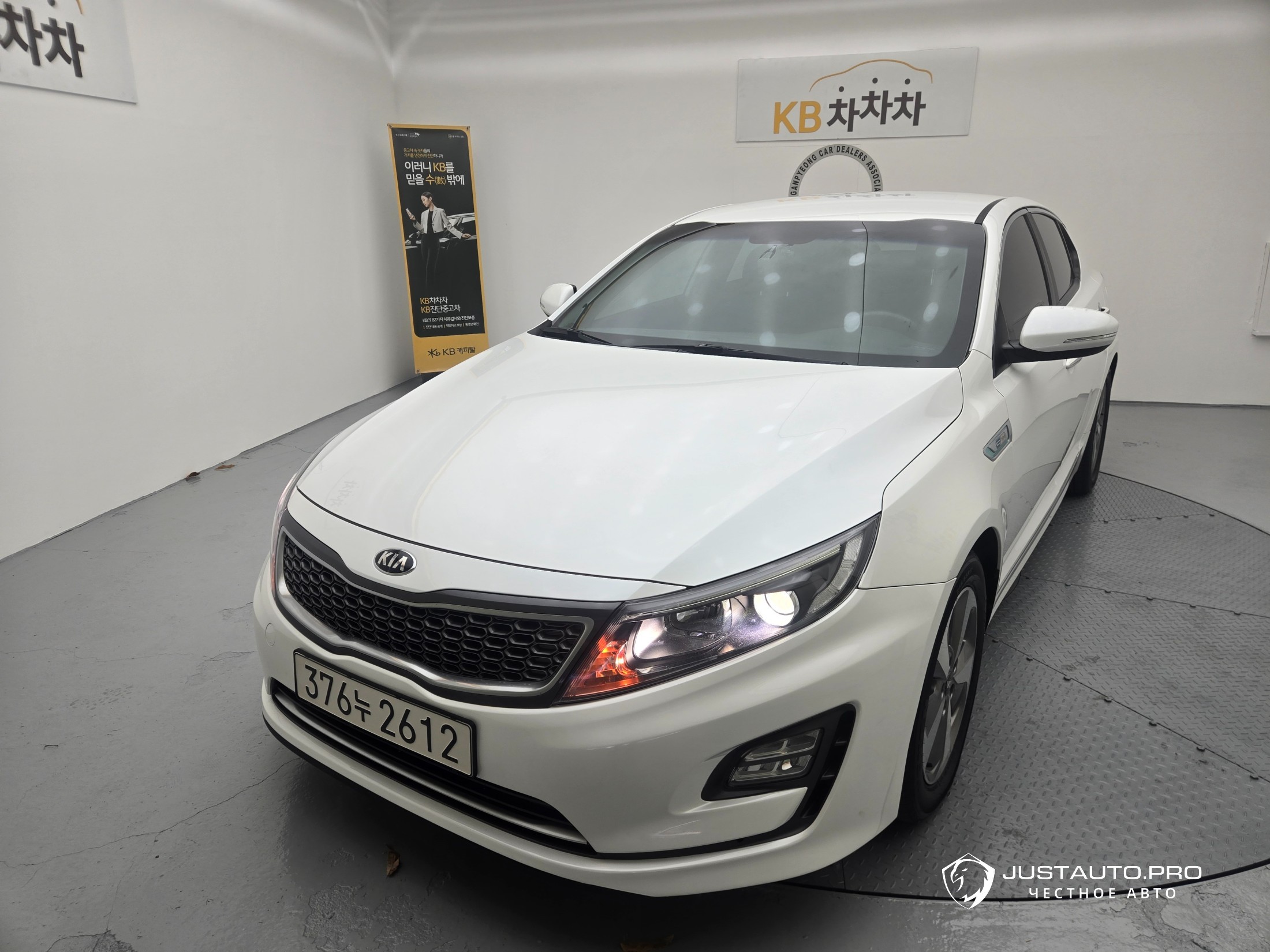 Автомобиль Kia K5