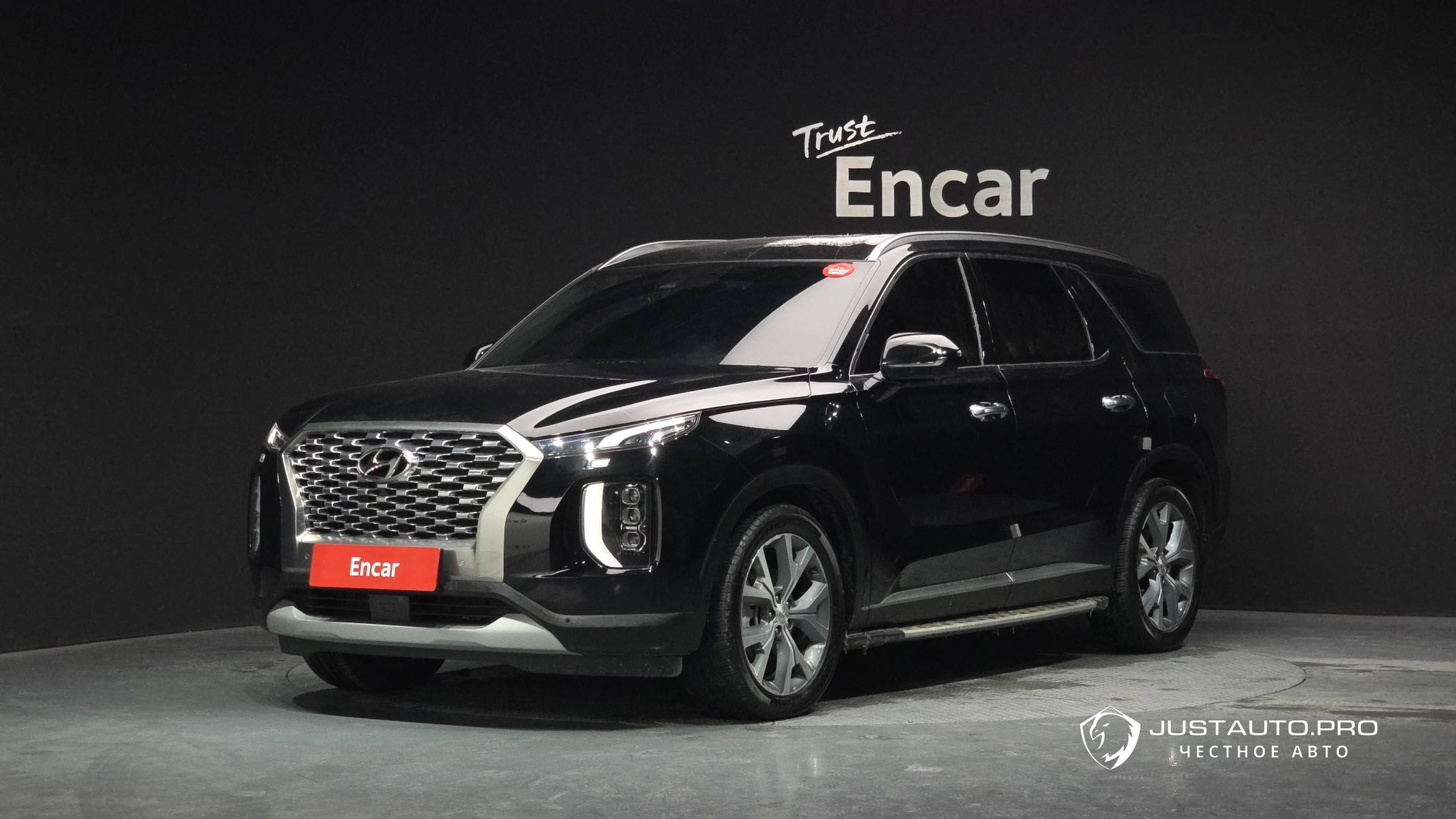 Автомобиль Hyundai Palisade