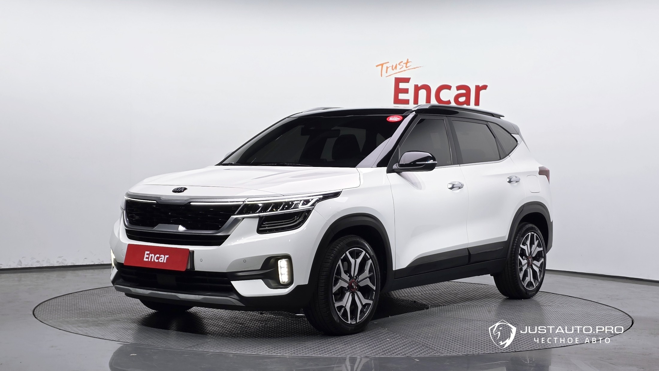 Автомобиль Kia Seltos