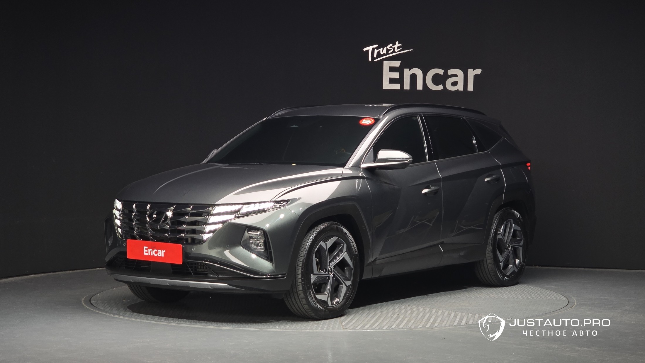 Автомобиль Hyundai Tucson