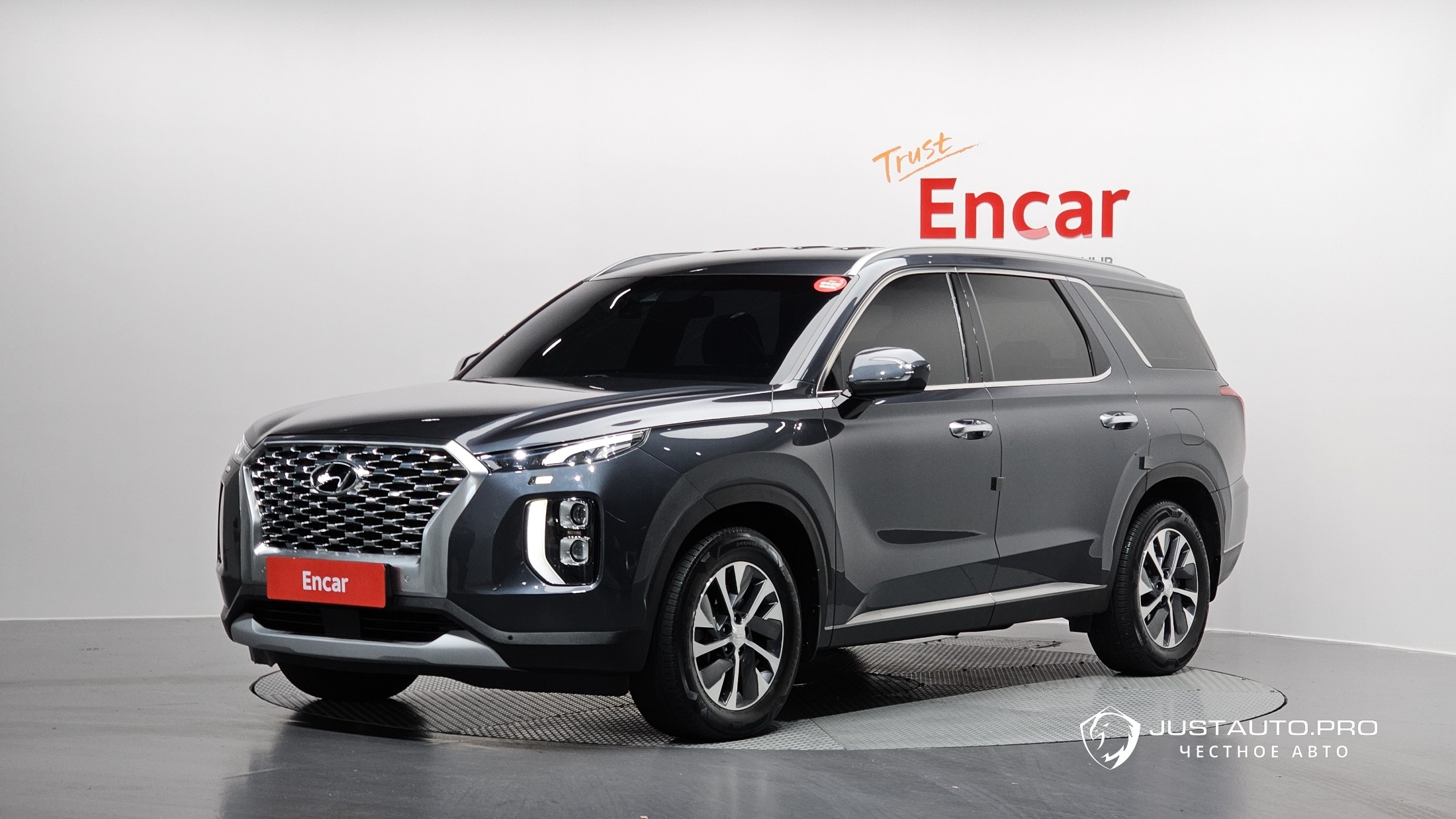Автомобиль Hyundai Palisade