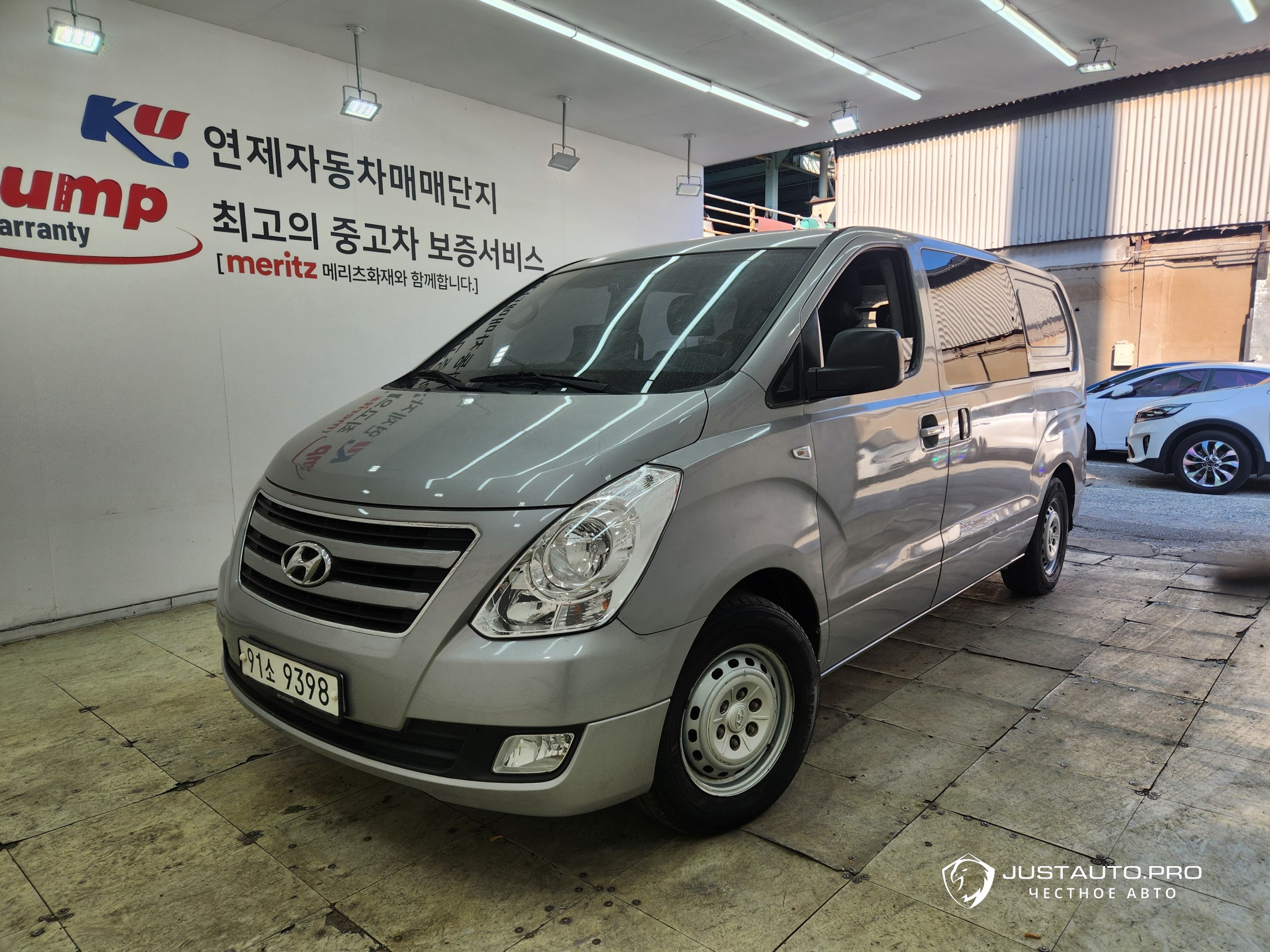 Автомобиль Hyundai Starex