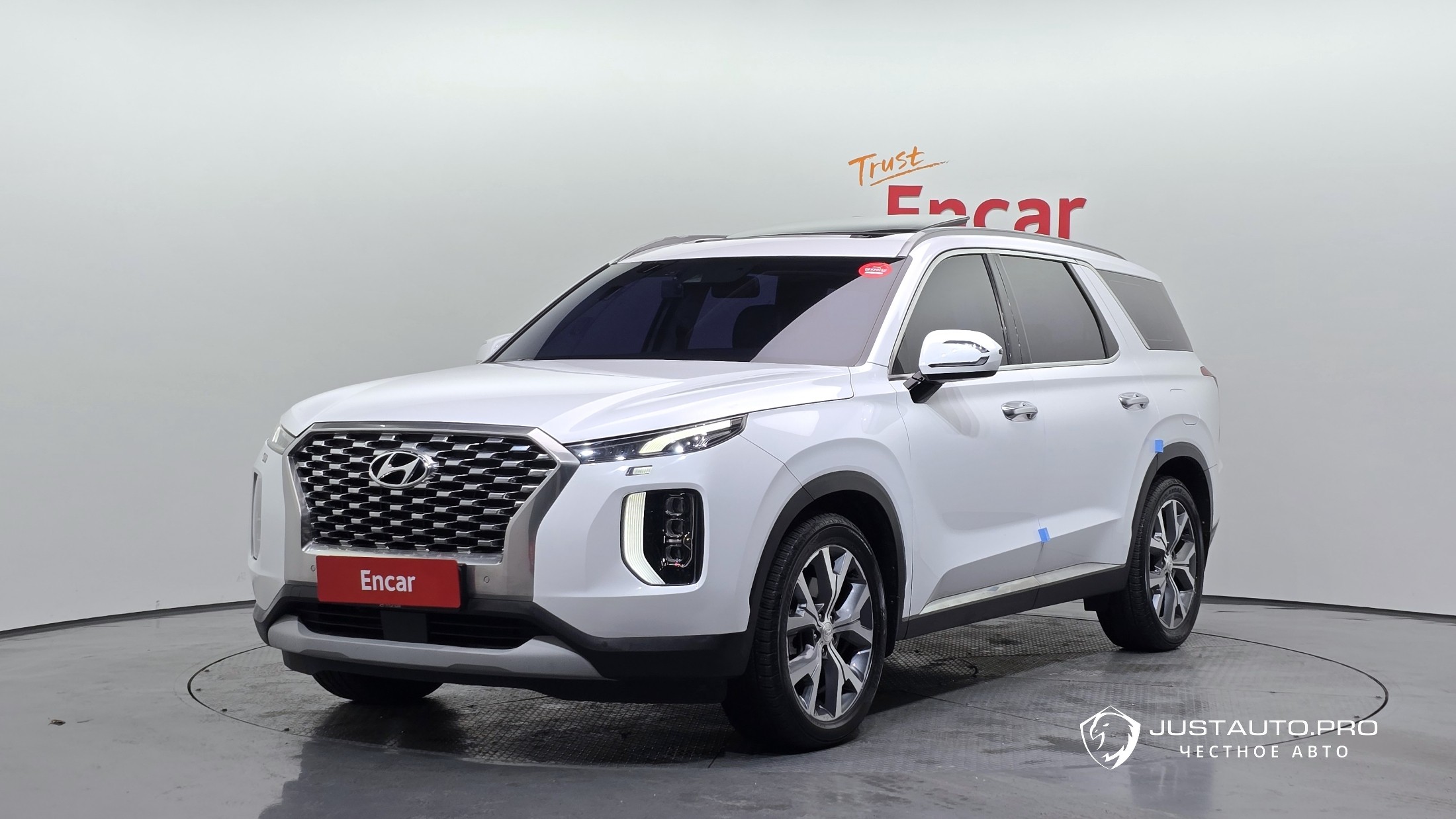 Автомобиль Hyundai Palisade