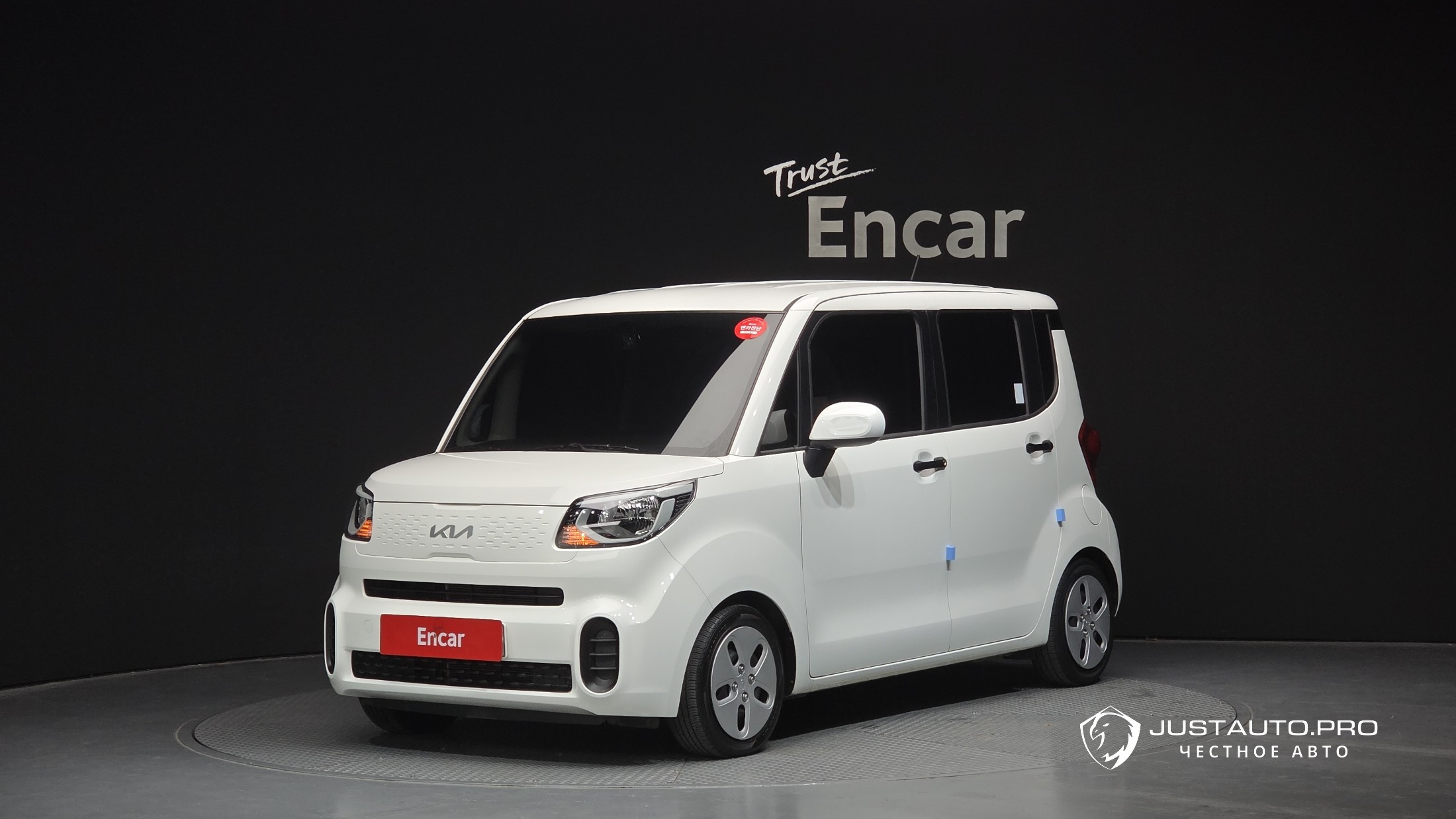 Автомобиль Kia RAY