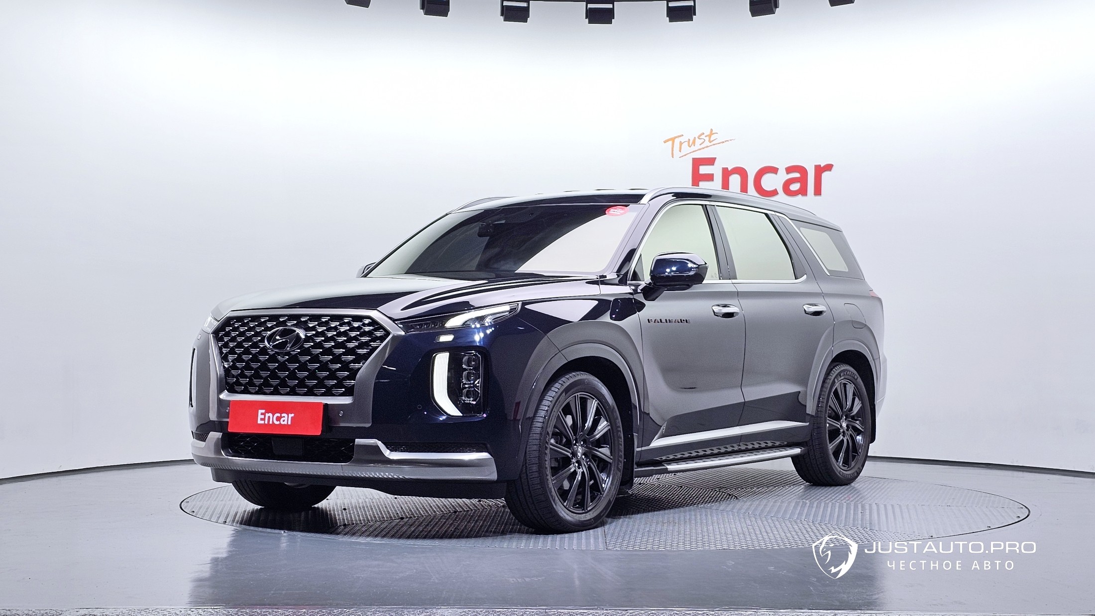 Автомобиль Hyundai Palisade