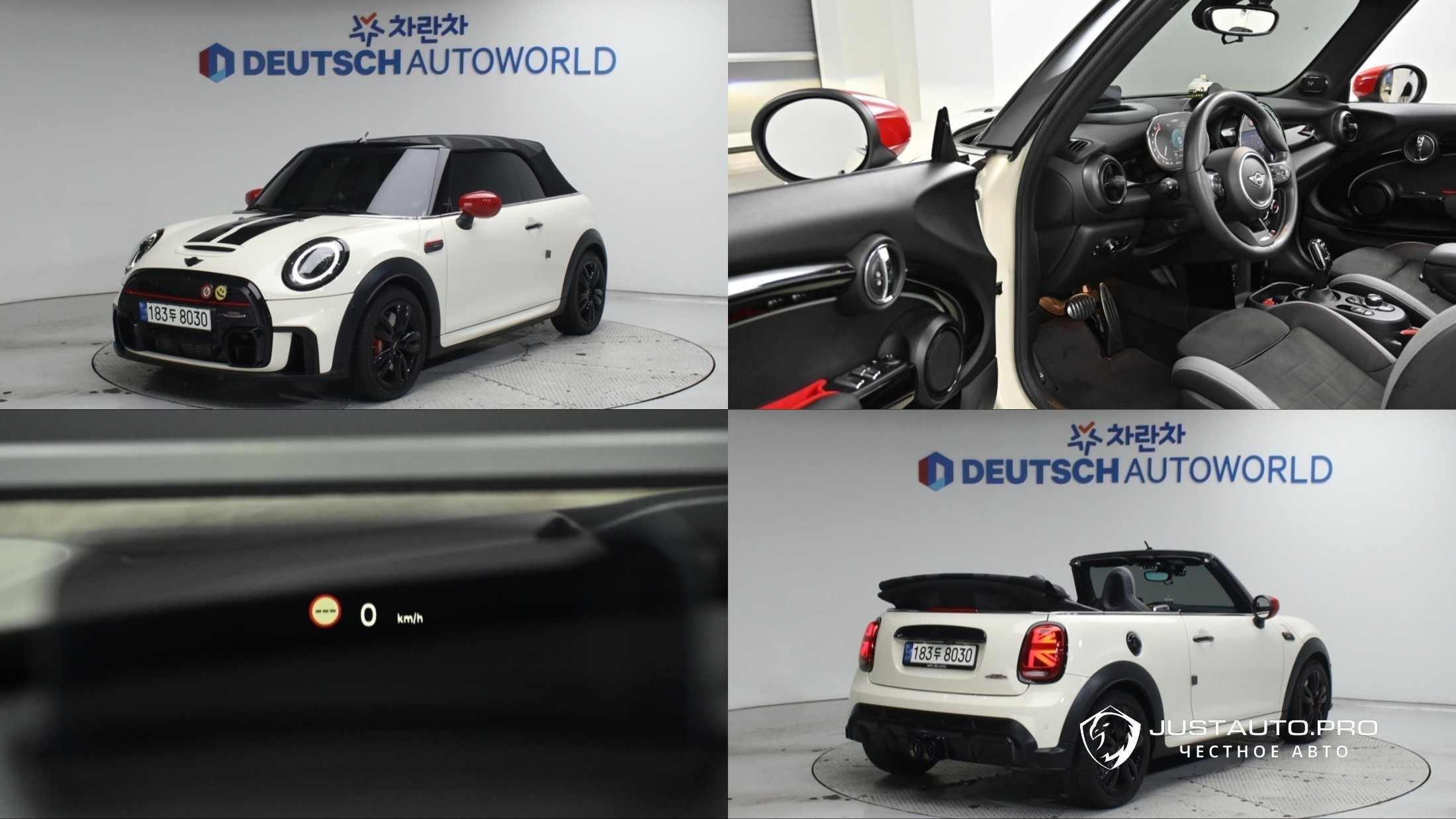 Автомобиль Mini Cooper Convertible