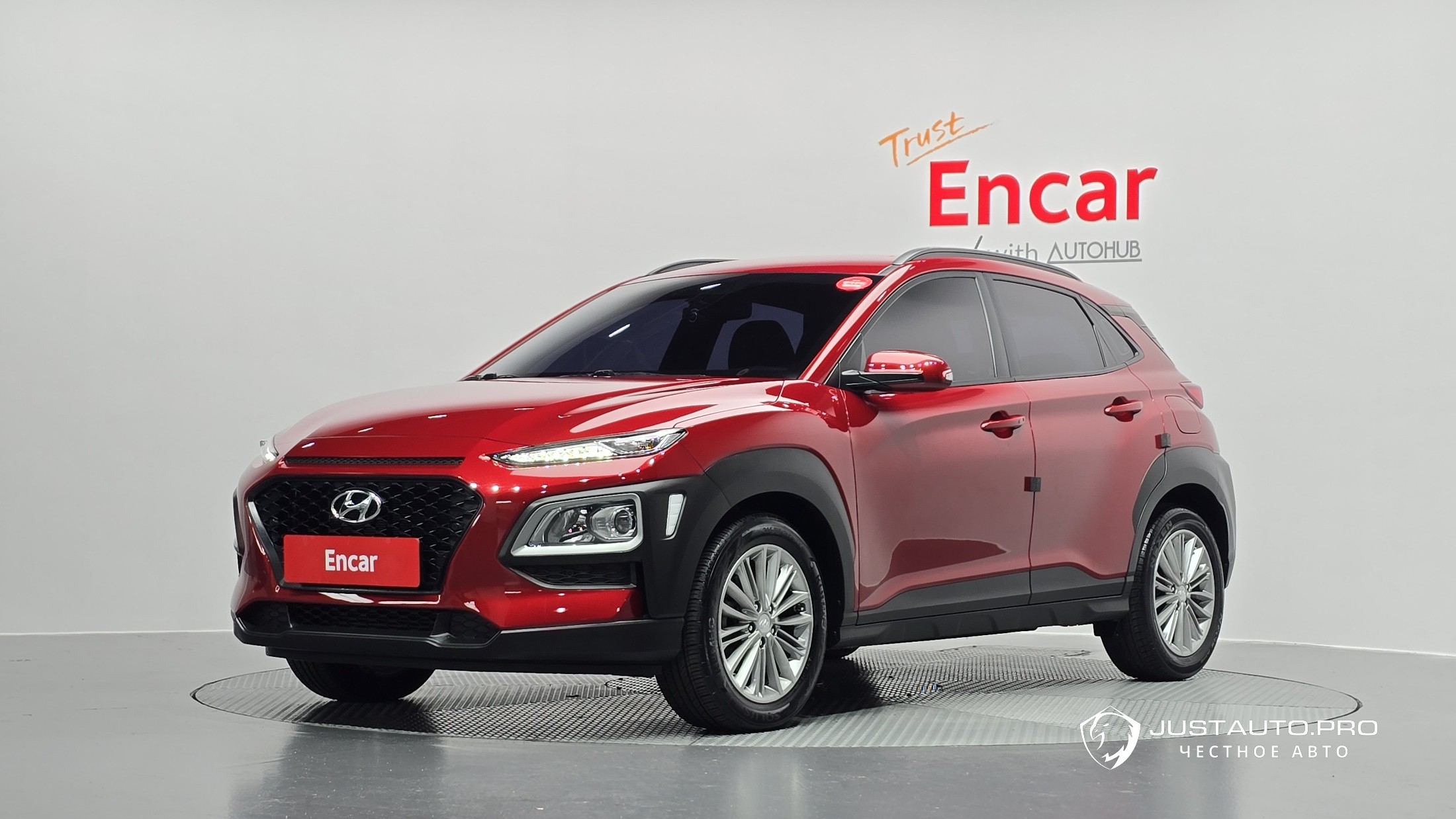 Автомобиль Hyundai Kona