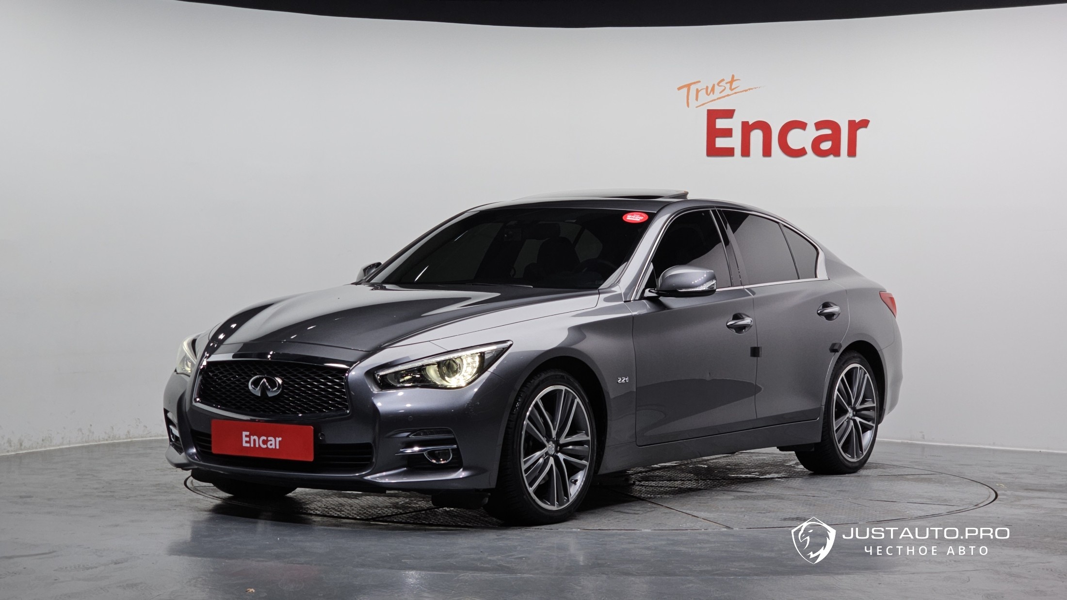 Автомобиль Infiniti Q50