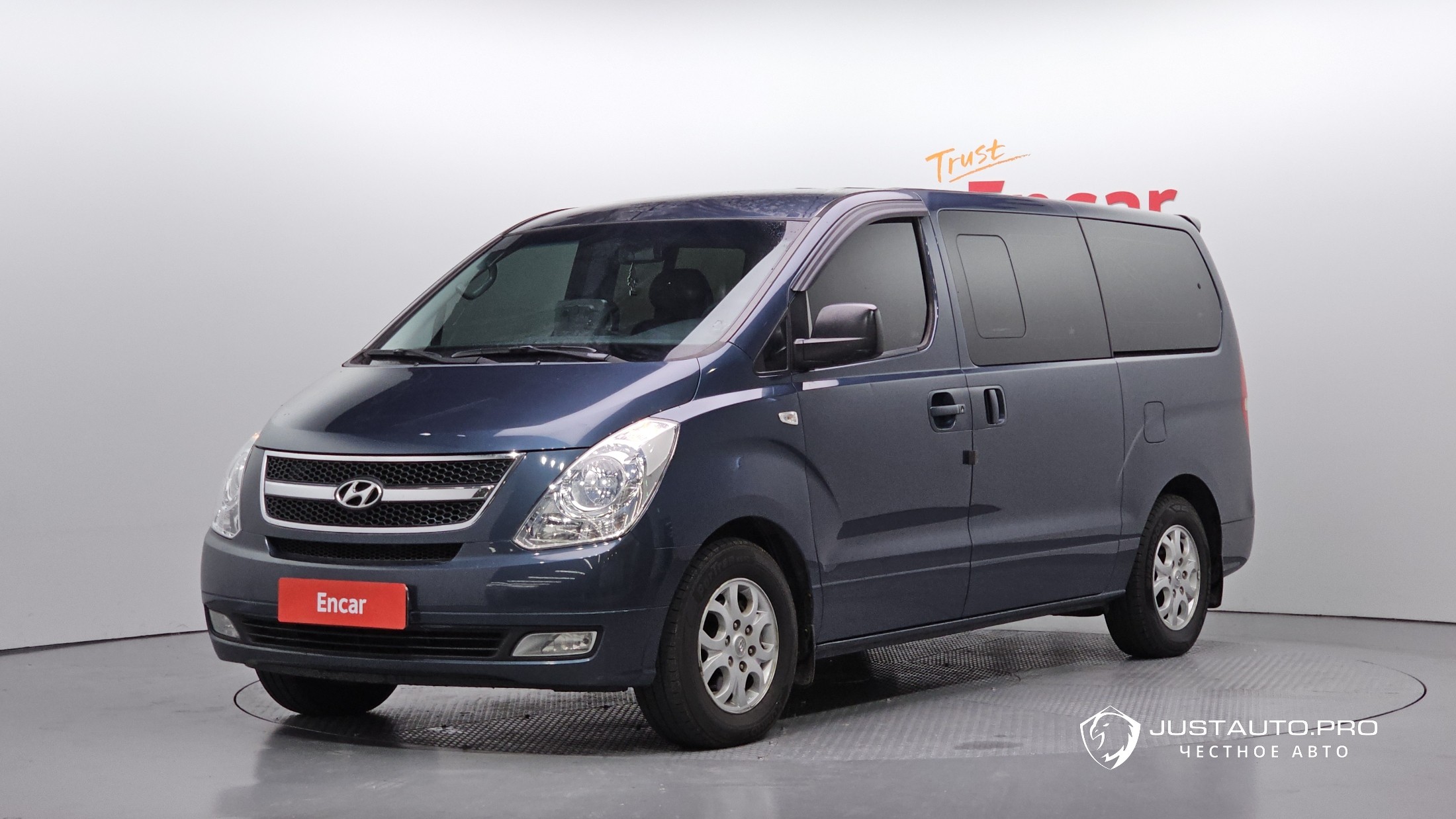 Автомобиль Hyundai Starex