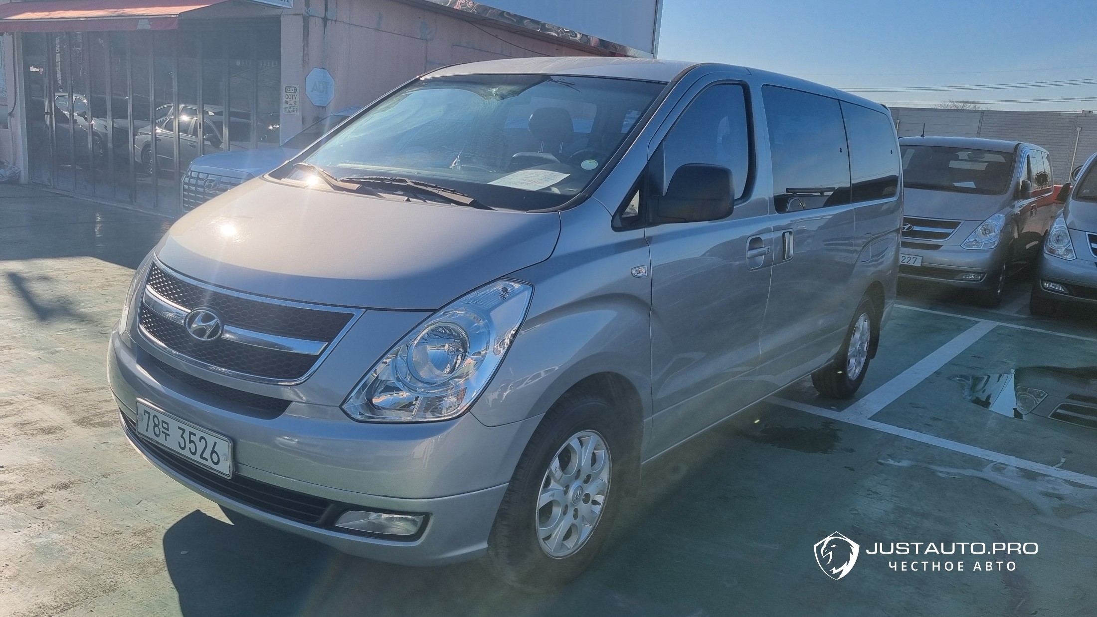 Автомобиль Hyundai Starex