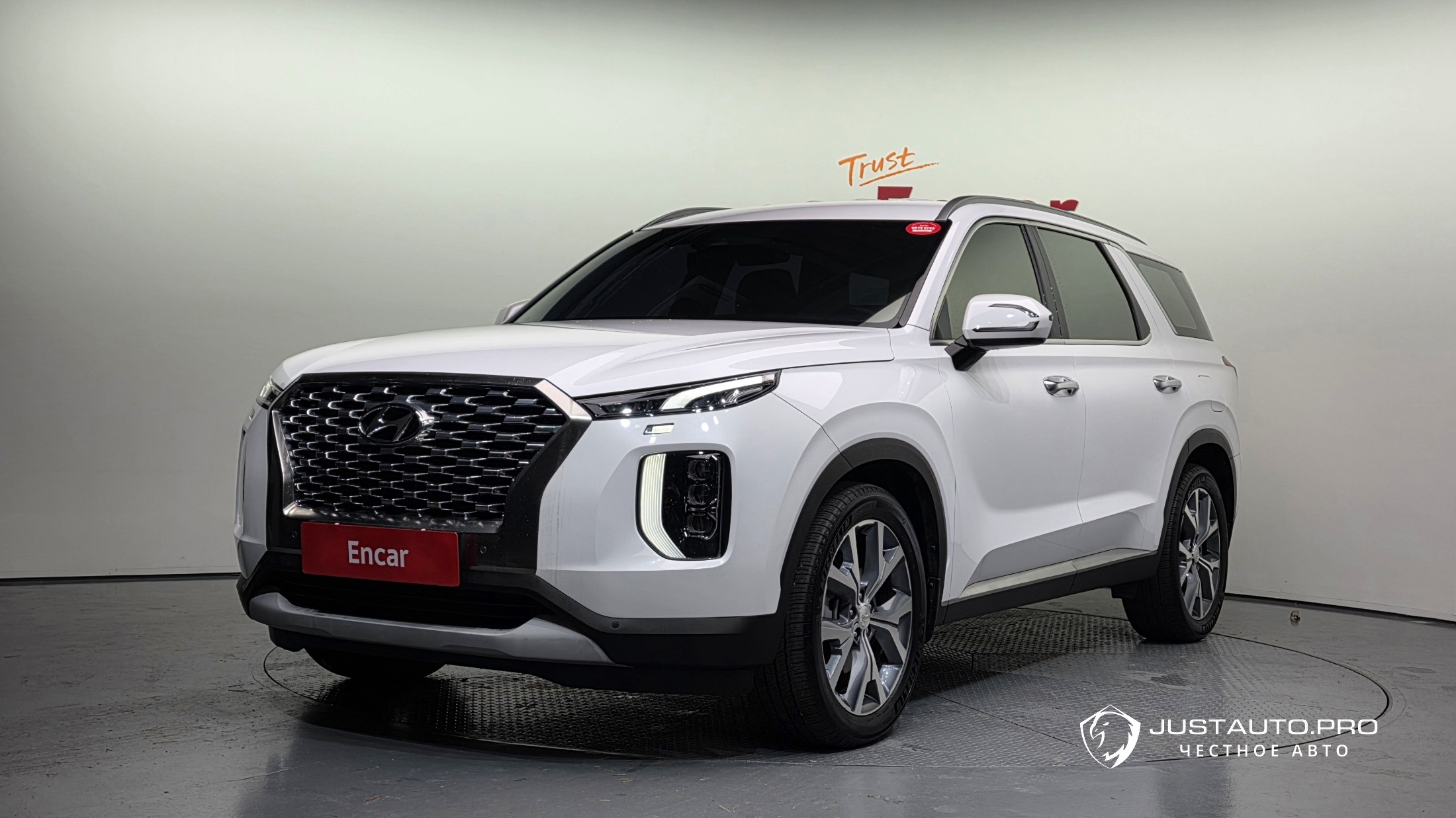 Автомобиль Hyundai Palisade