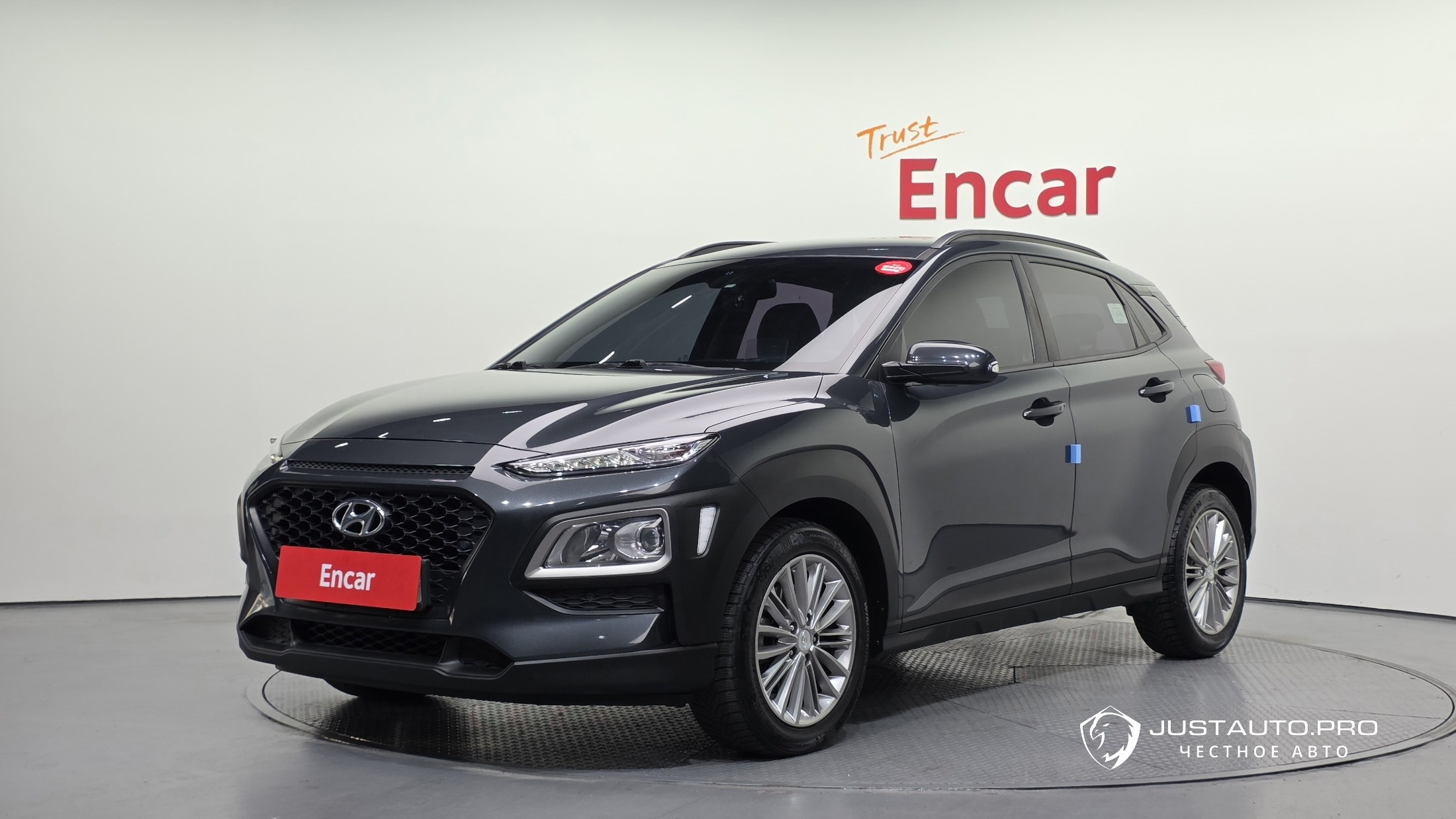Автомобиль Hyundai Kona