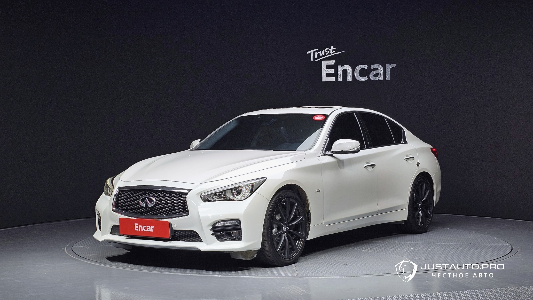 Автомобиль Infiniti Q50
