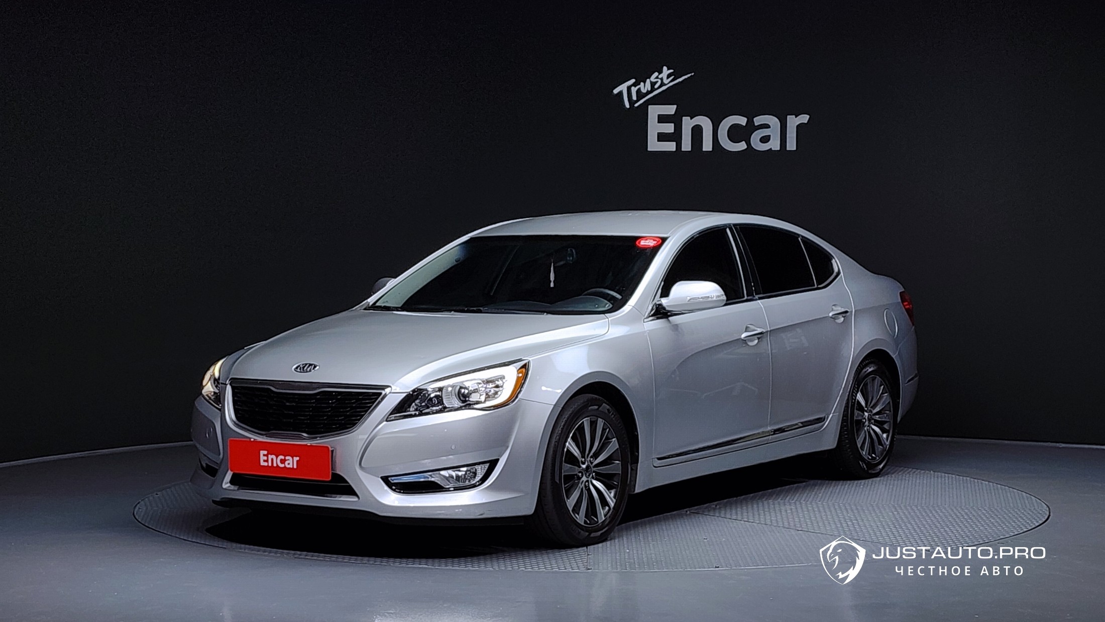 Автомобиль Kia K7