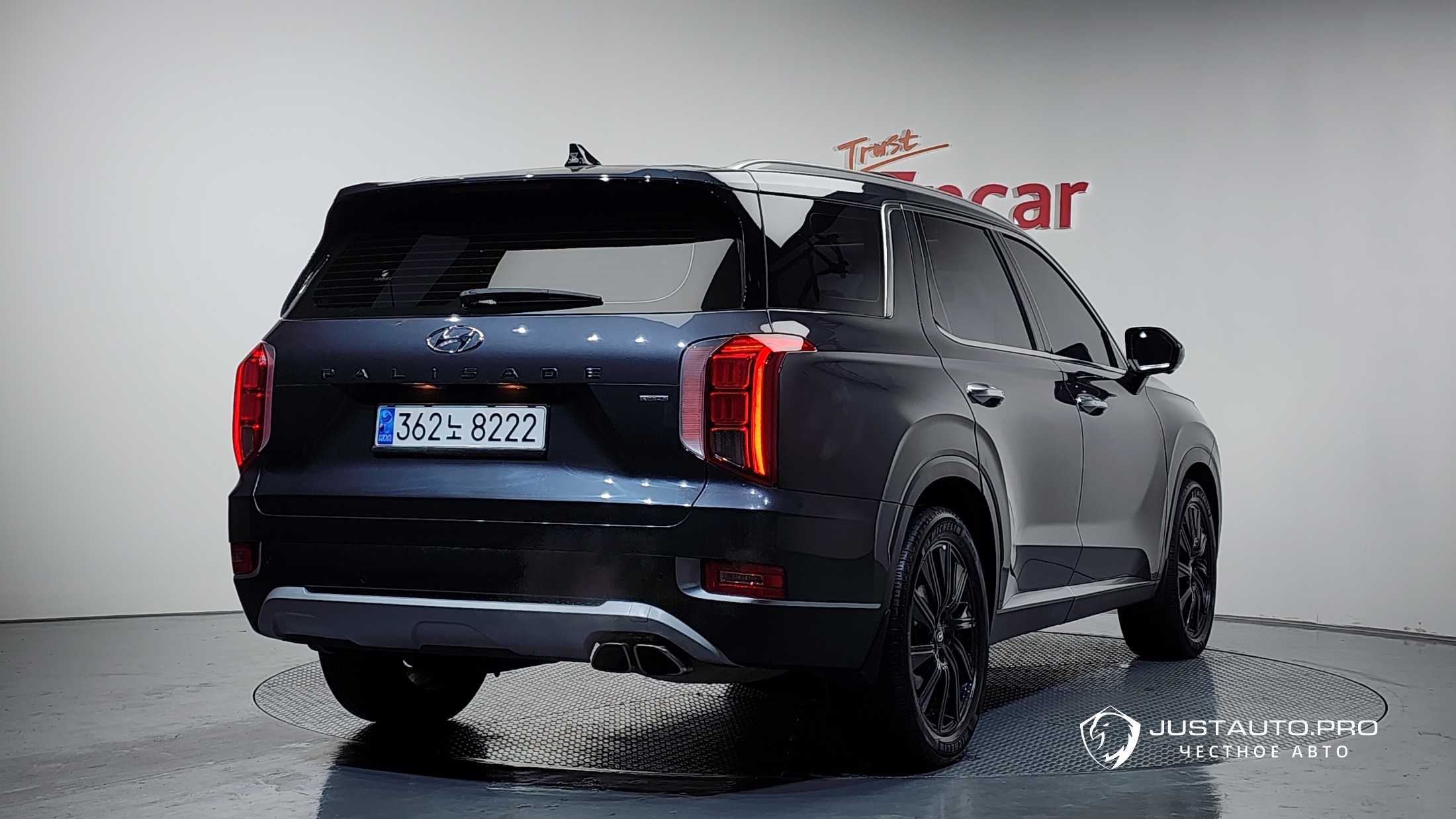 Автомобиль Hyundai Palisade
