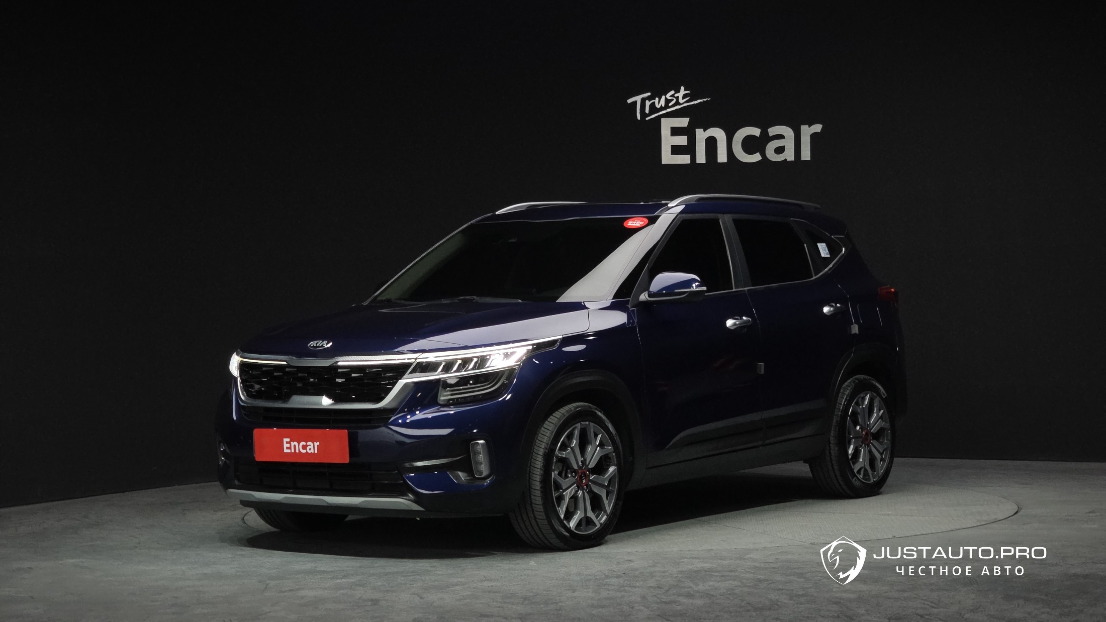Автомобиль Kia Seltos