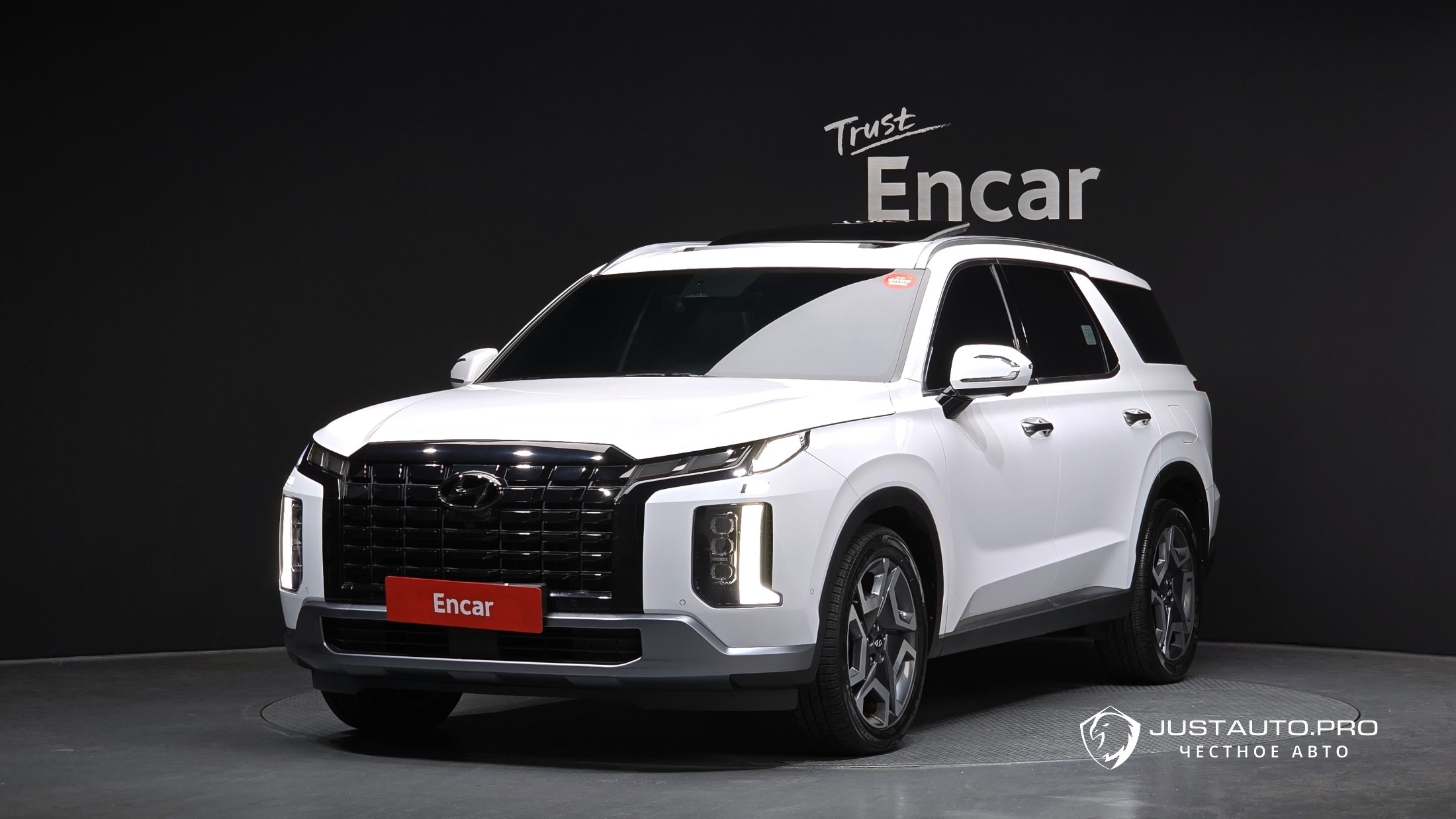 Автомобиль Hyundai Palisade