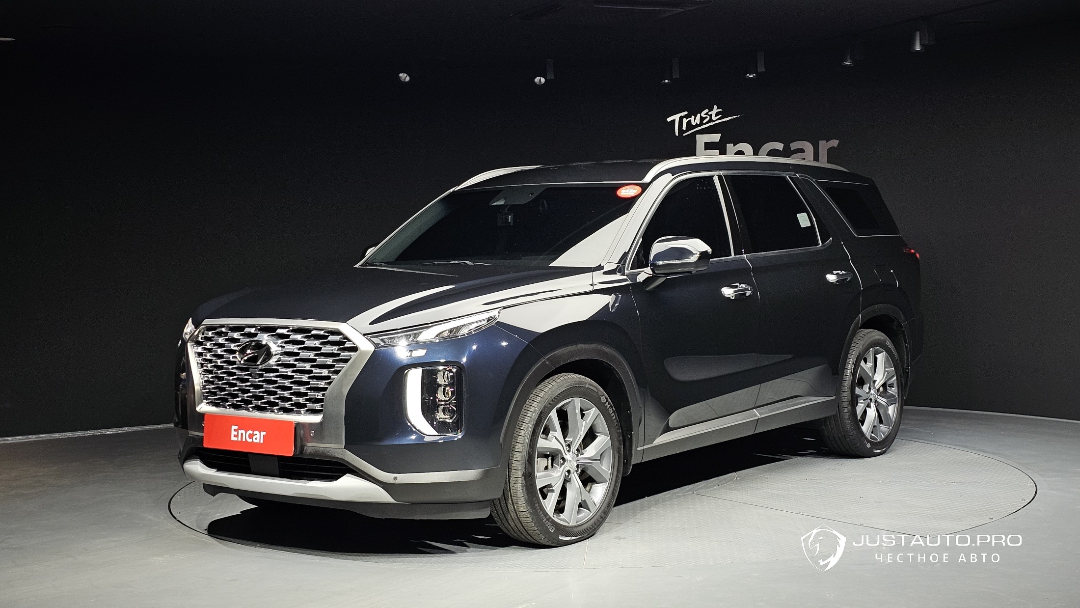Автомобиль Hyundai Palisade