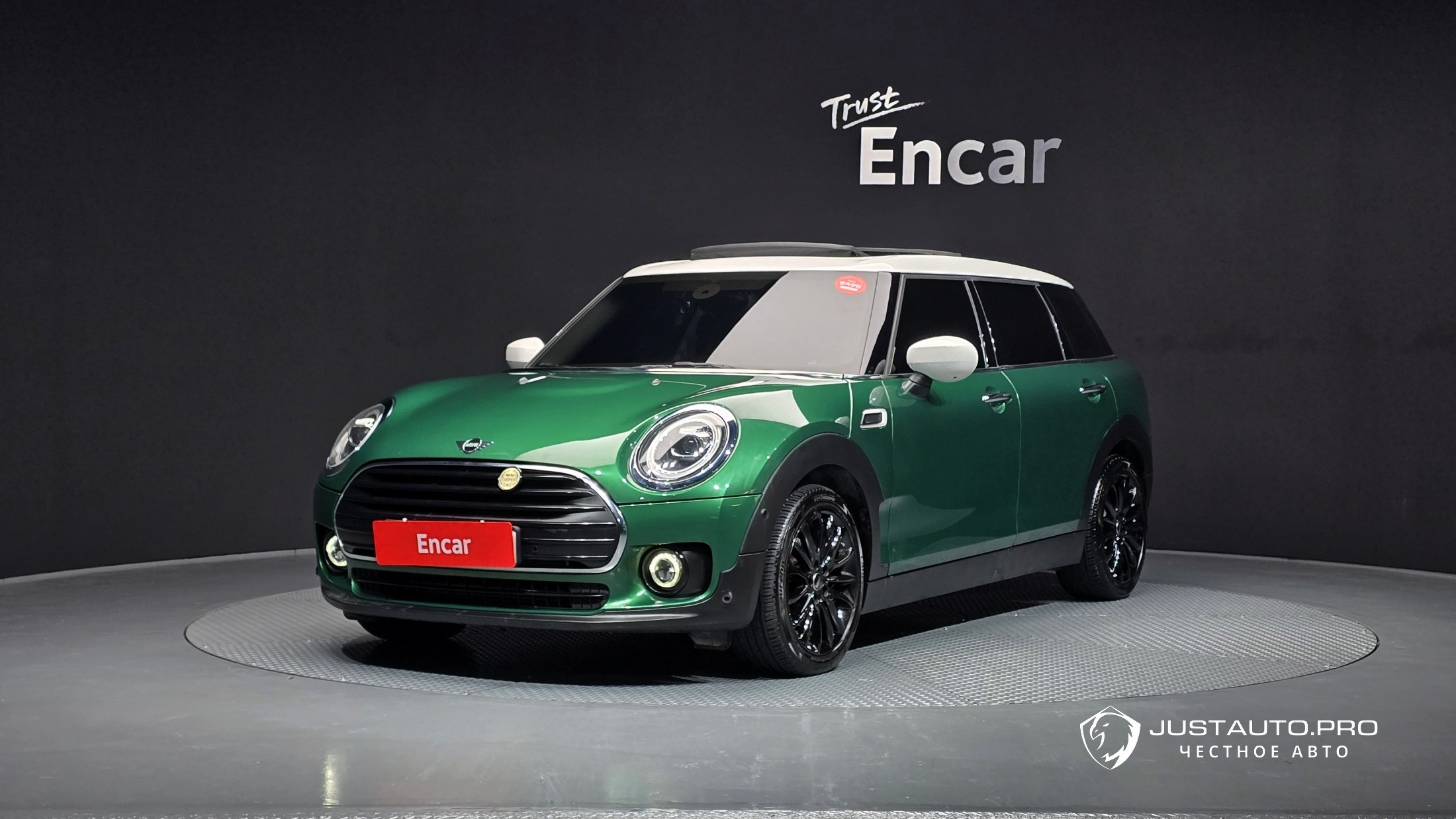 Автомобиль Mini Clubman