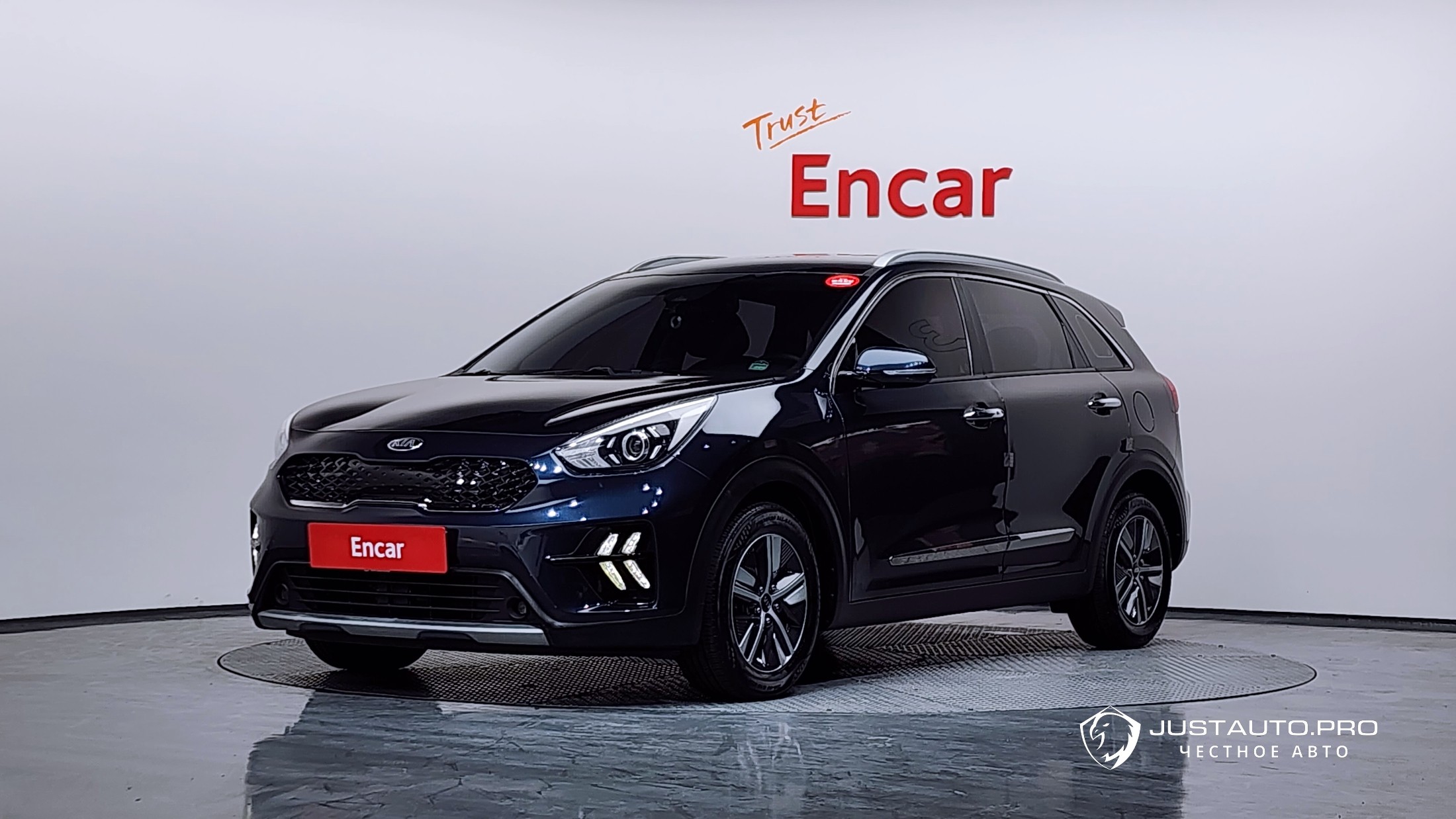 Автомобиль Kia Niro