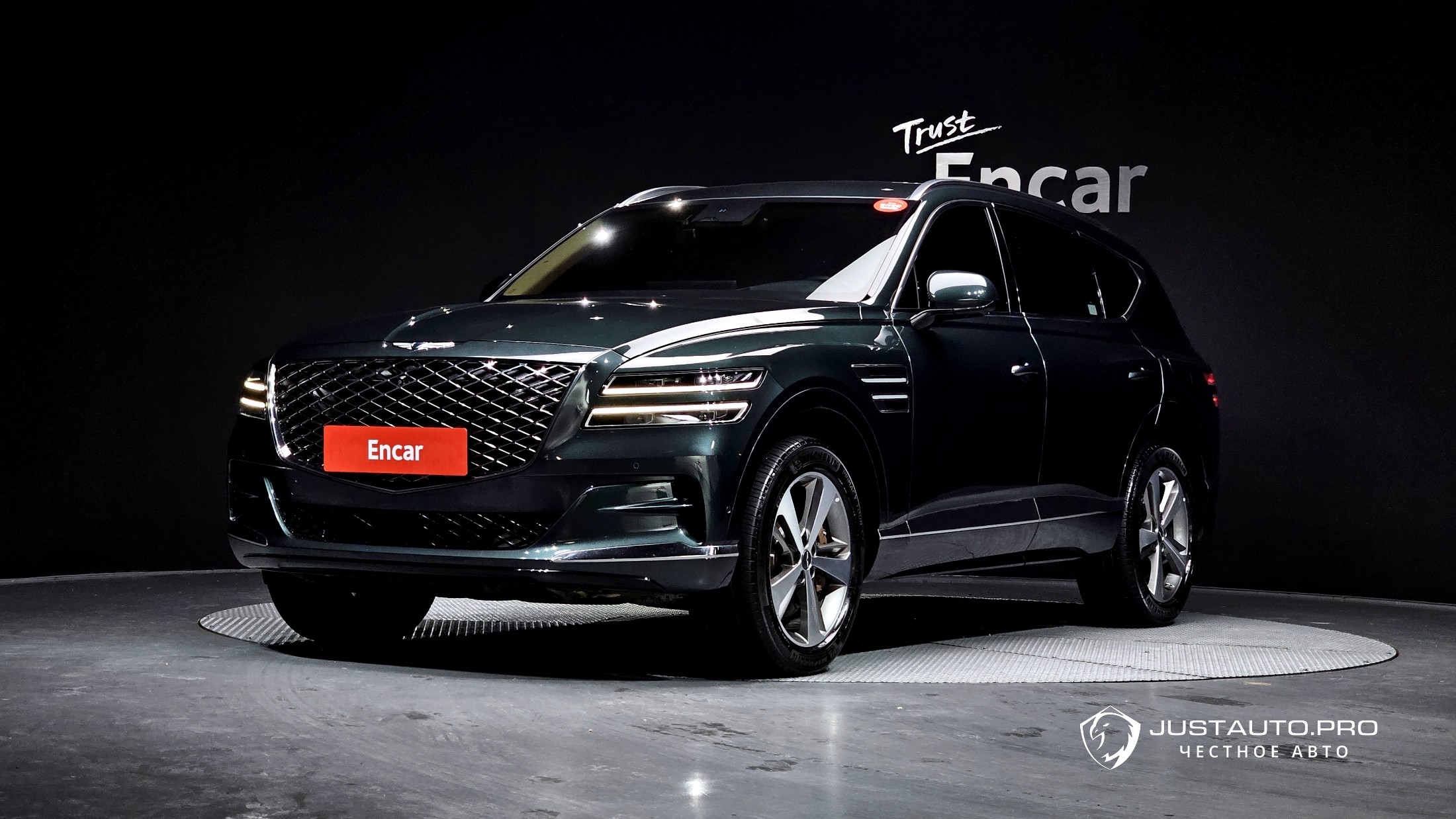 Автомобиль Genesis GV80