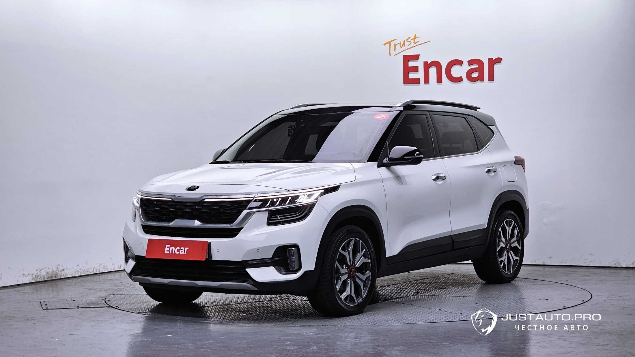 Автомобиль Kia Seltos