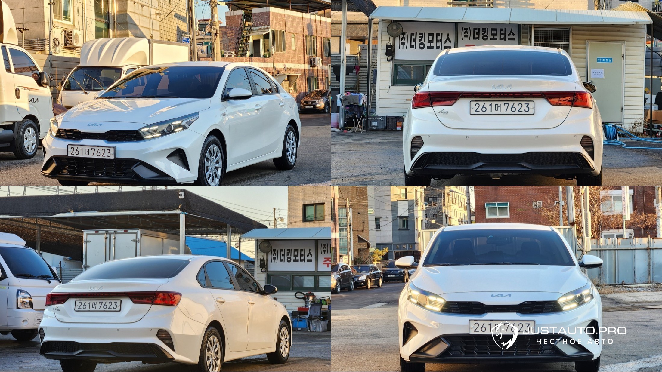 Автомобиль Kia K3