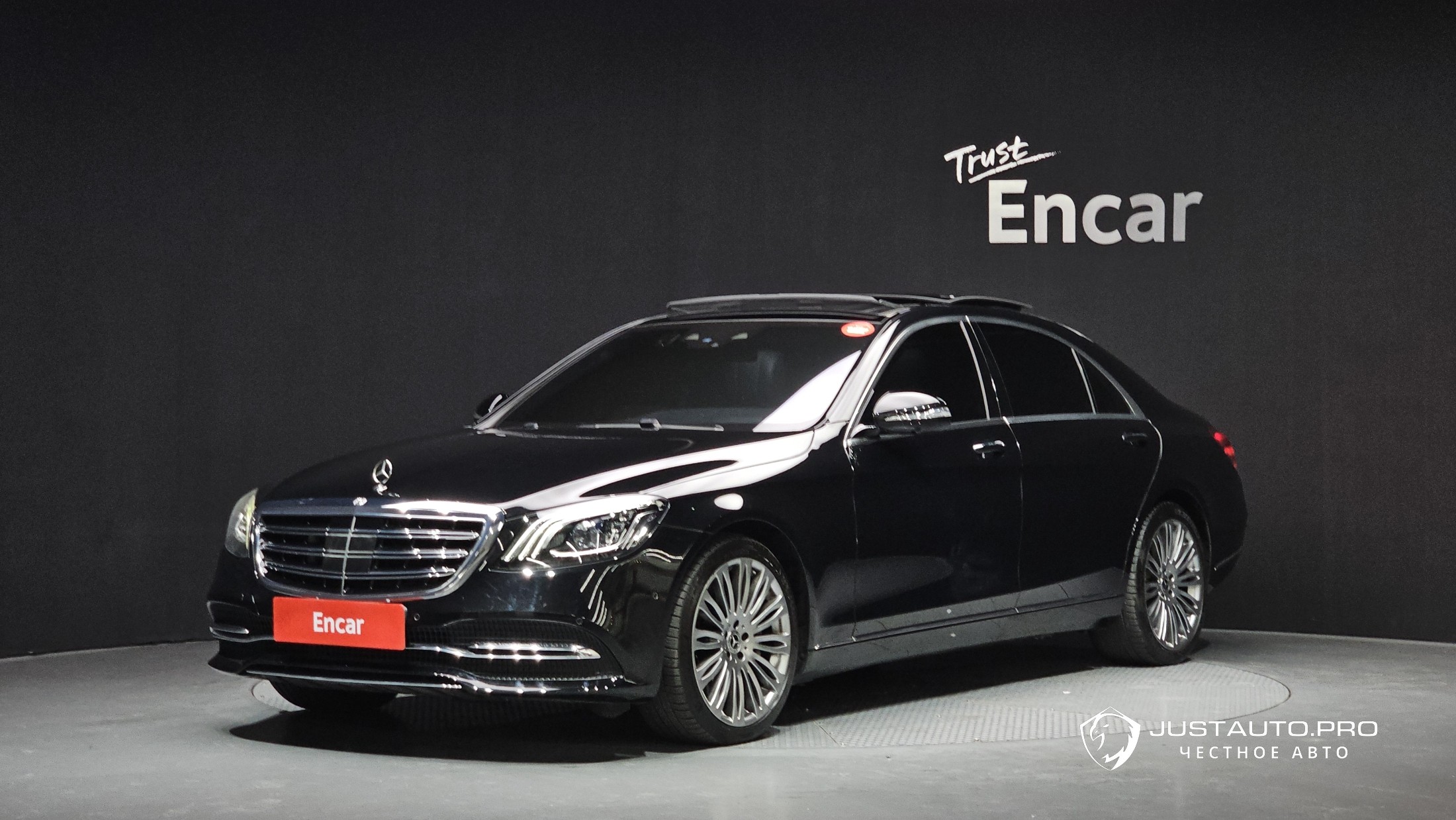 Автомобиль Mercedes-Benz S-Class
