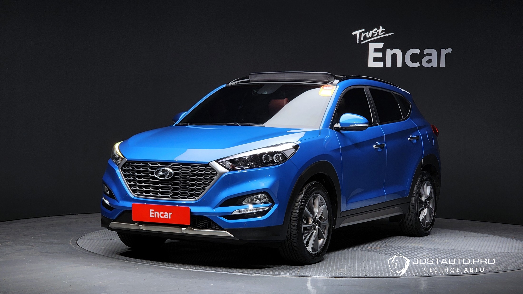 Автомобиль Hyundai Tucson