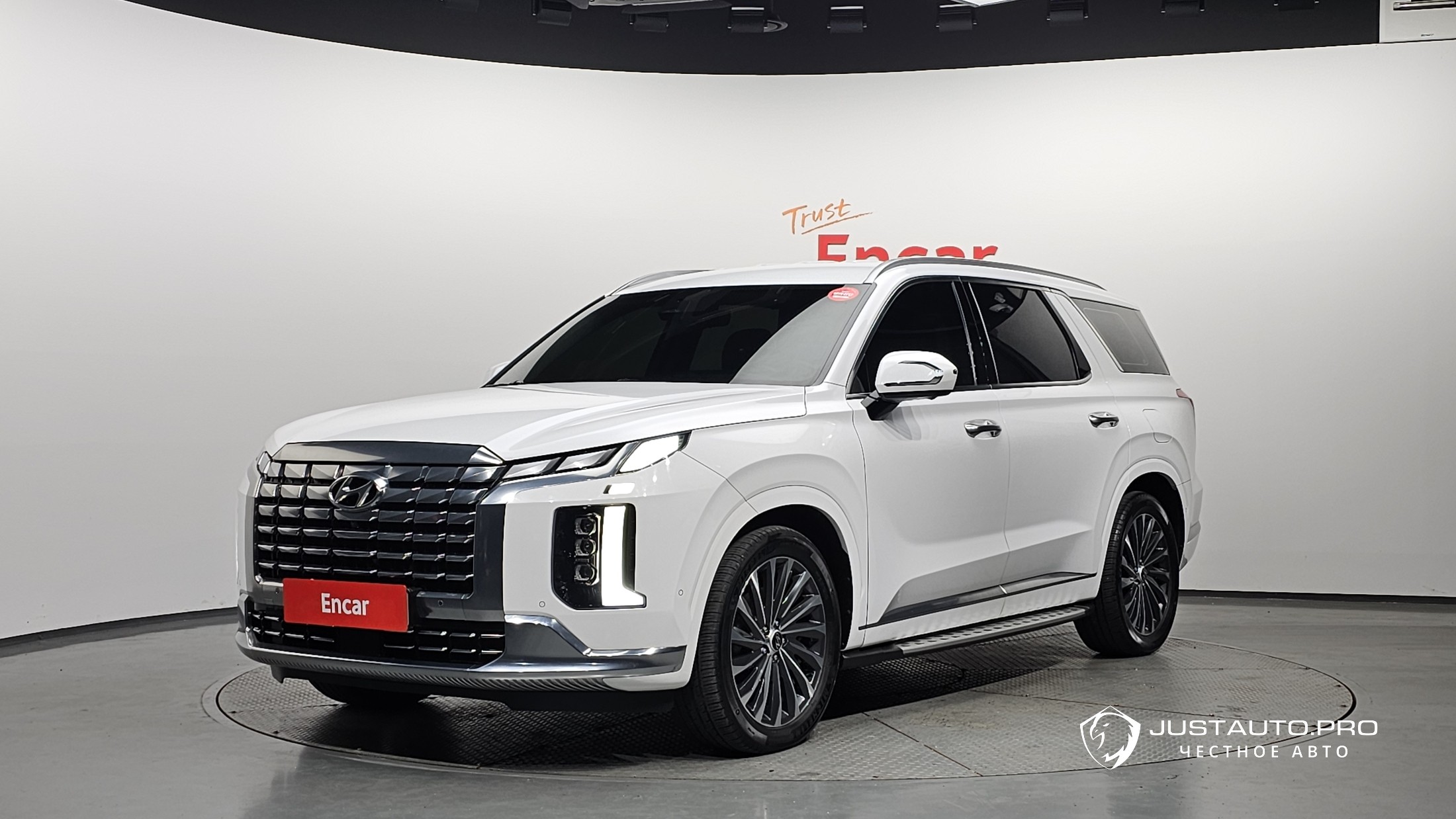 Автомобиль Hyundai Palisade