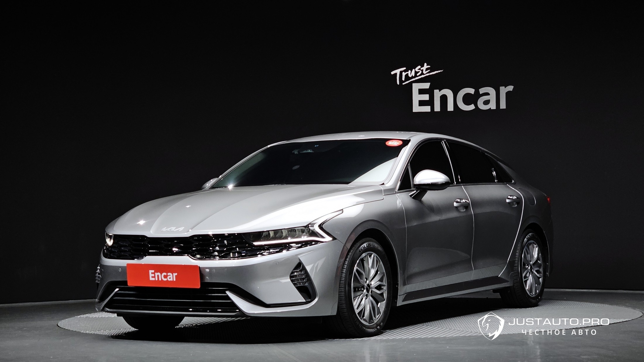 Автомобиль Kia K5