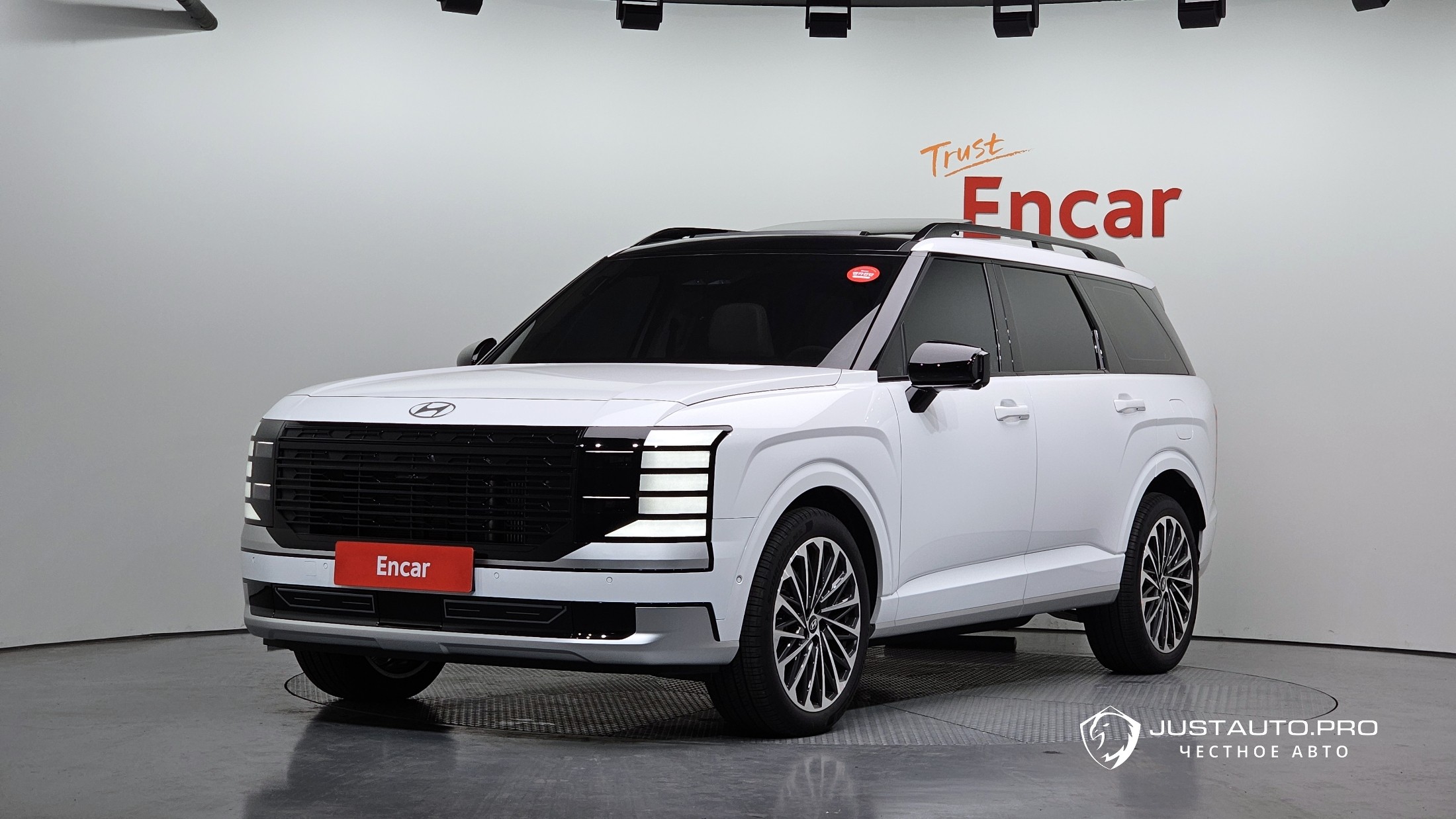 Автомобиль Hyundai Palisade