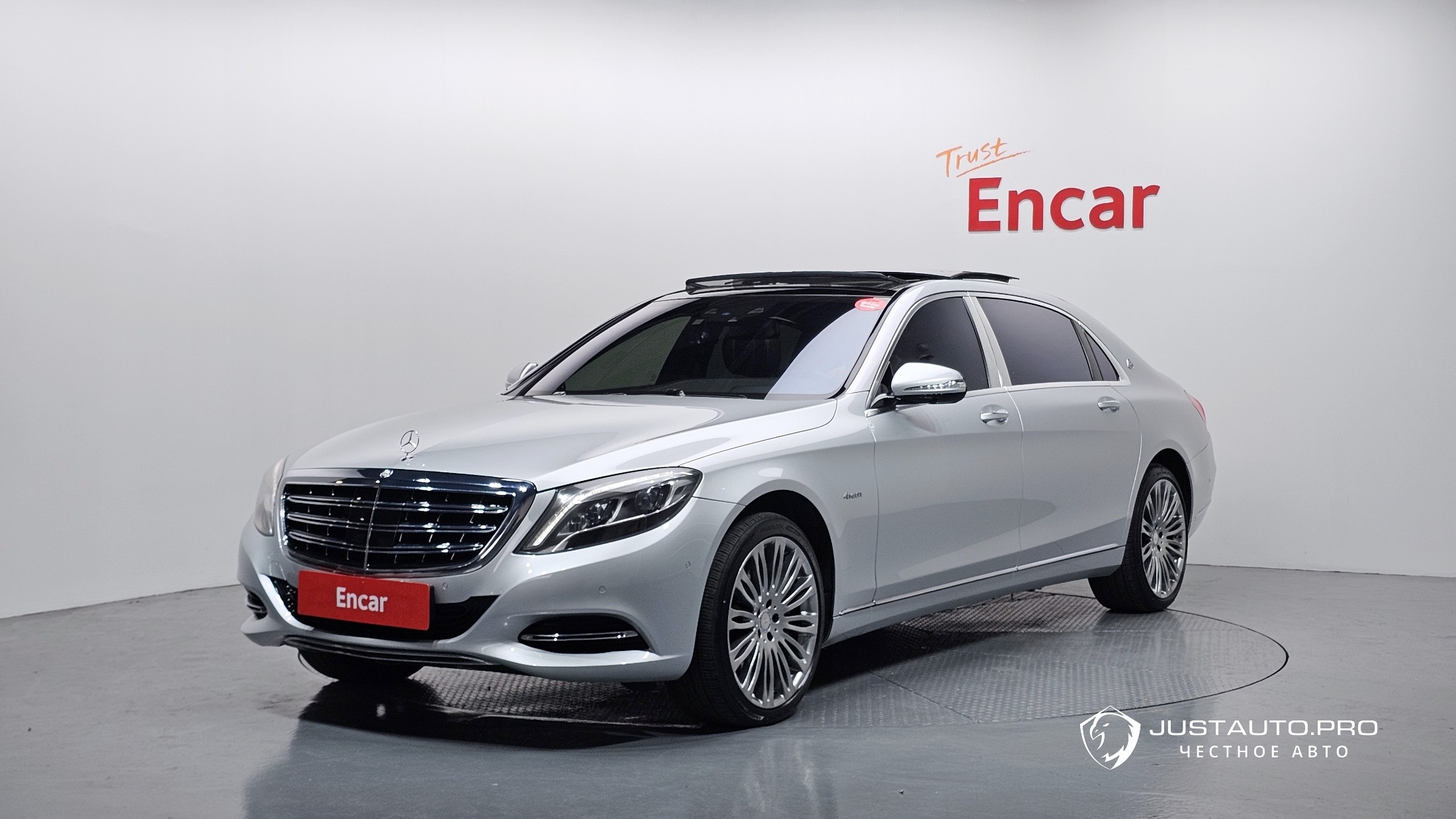 Автомобиль Mercedes-Benz S-Class