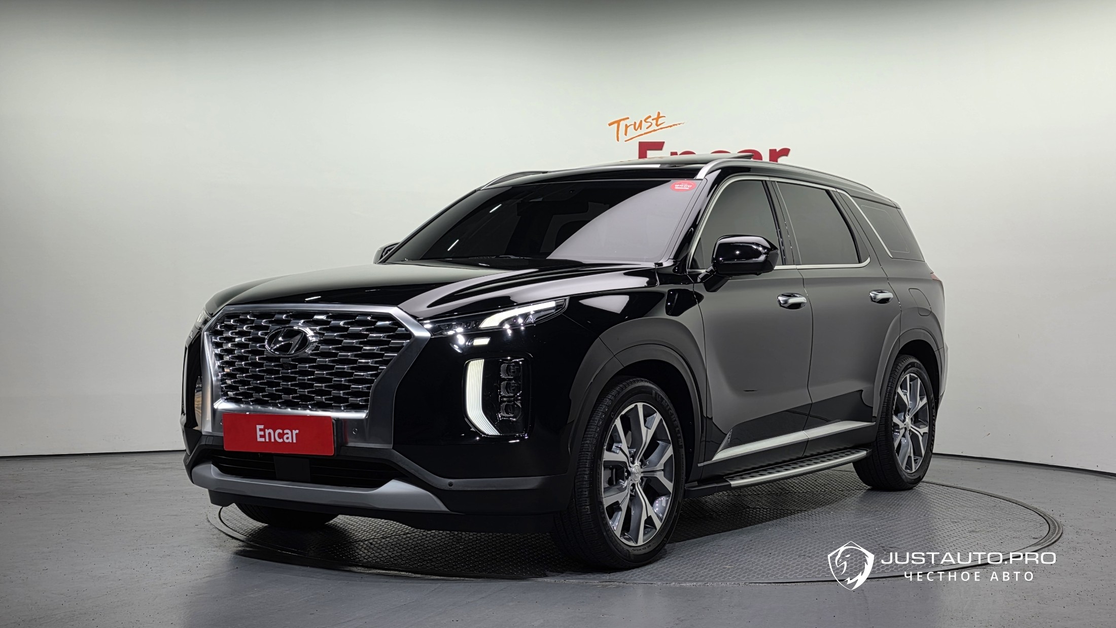 Автомобиль Hyundai Palisade