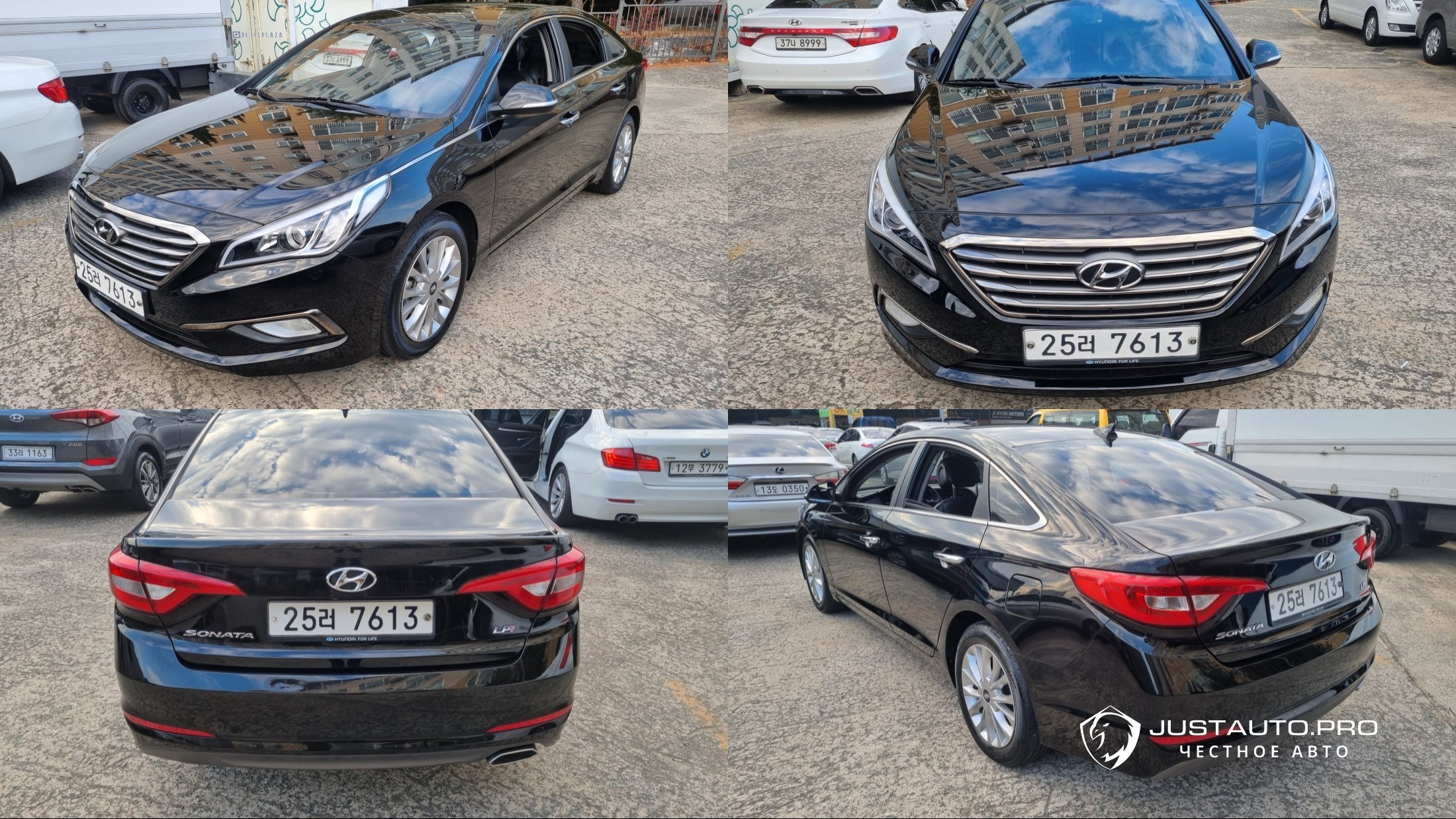 Автомобиль Hyundai Sonata