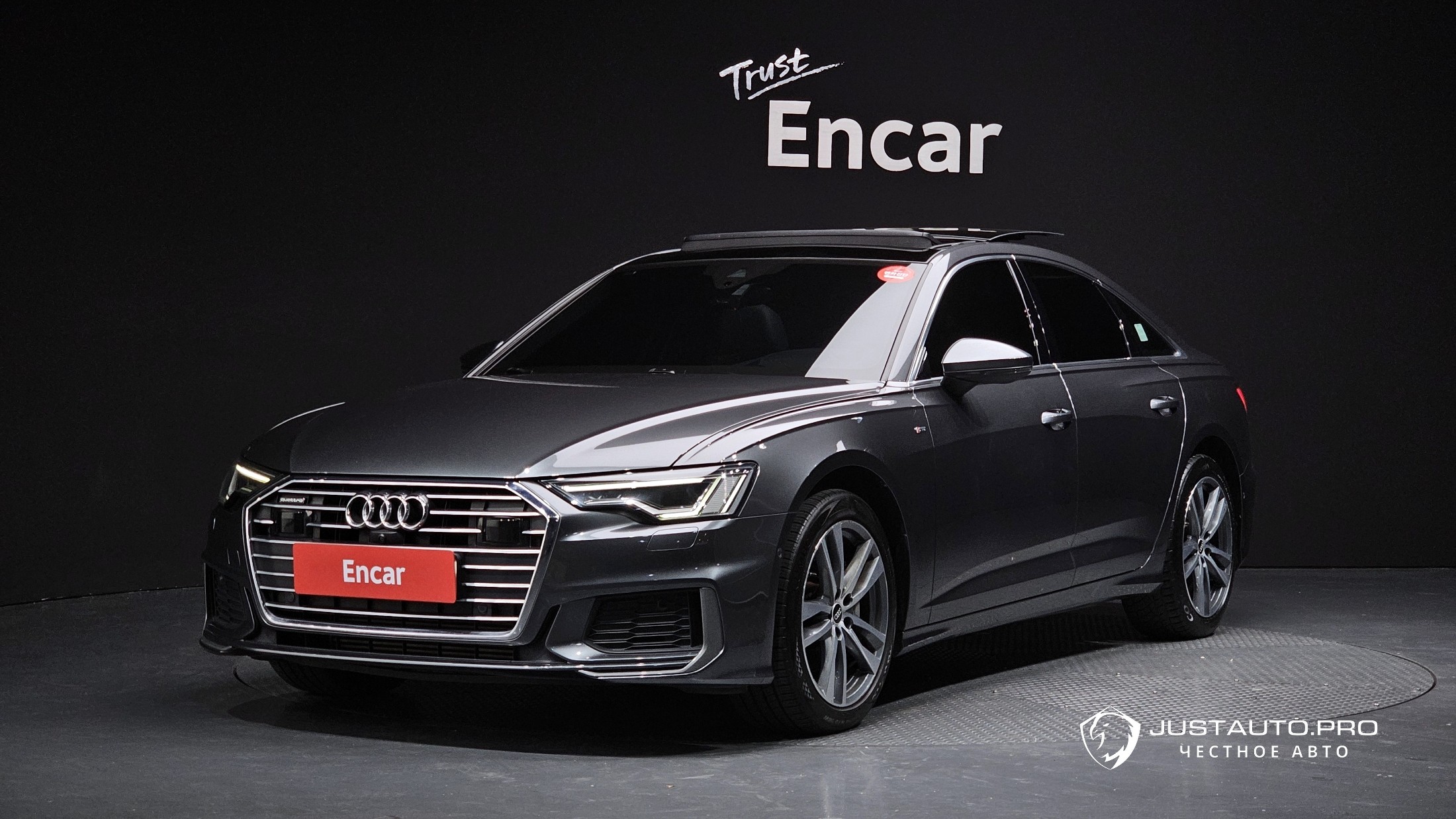 Автомобиль Audi A6