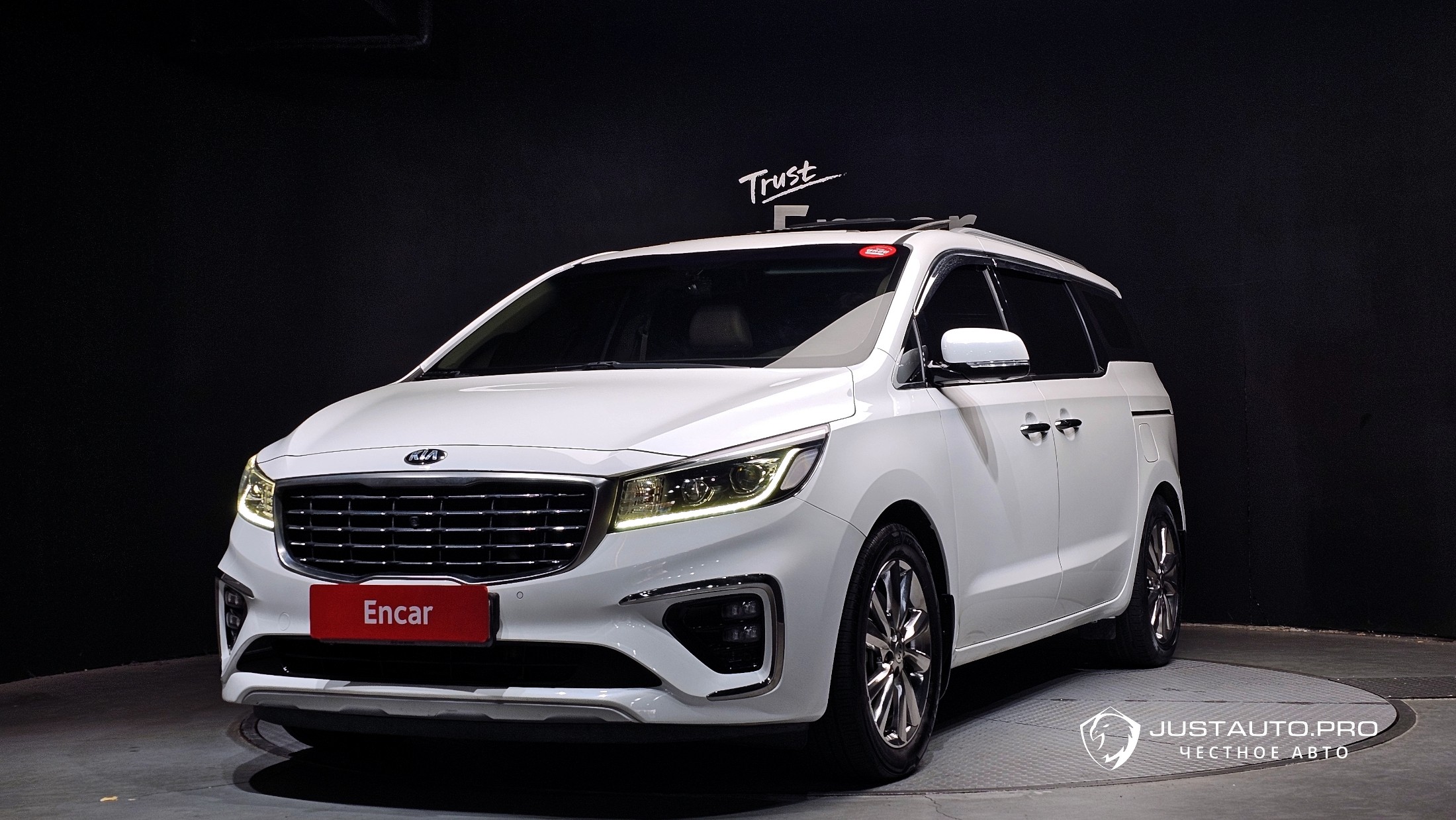 Автомобиль Kia Canival