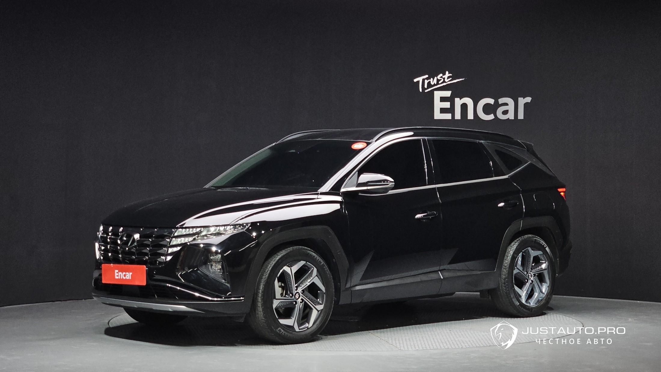 Автомобиль Hyundai Tucson