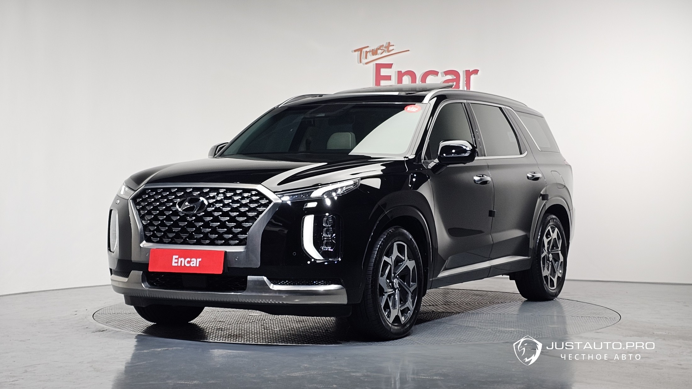 Автомобиль Hyundai Palisade