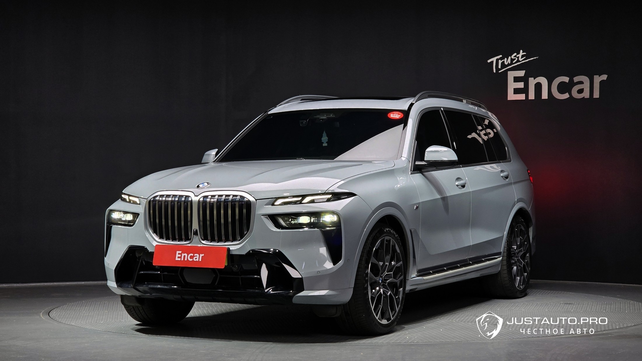 Автомобиль BMW X7
