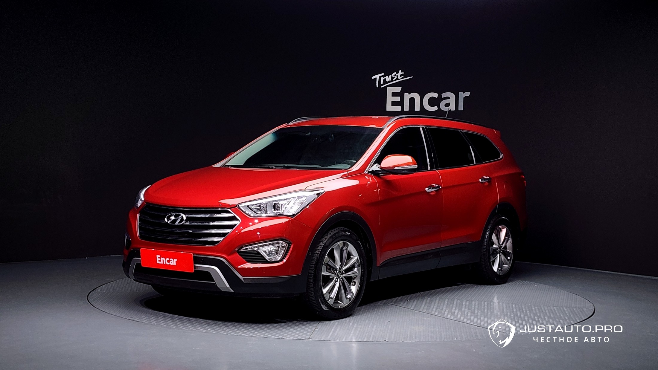 Автомобиль Hyundai Maxcruz