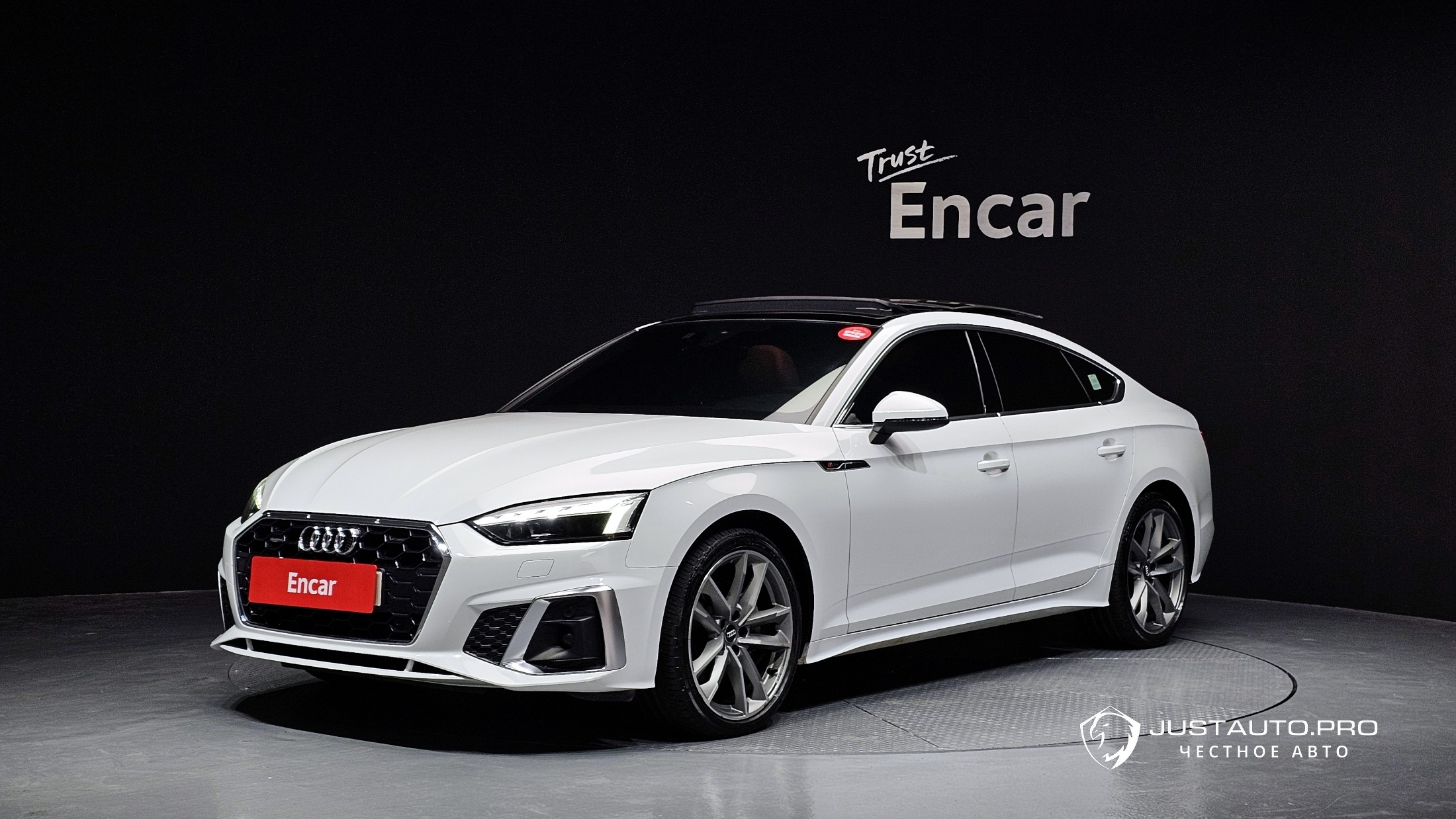 Автомобиль Audi A5