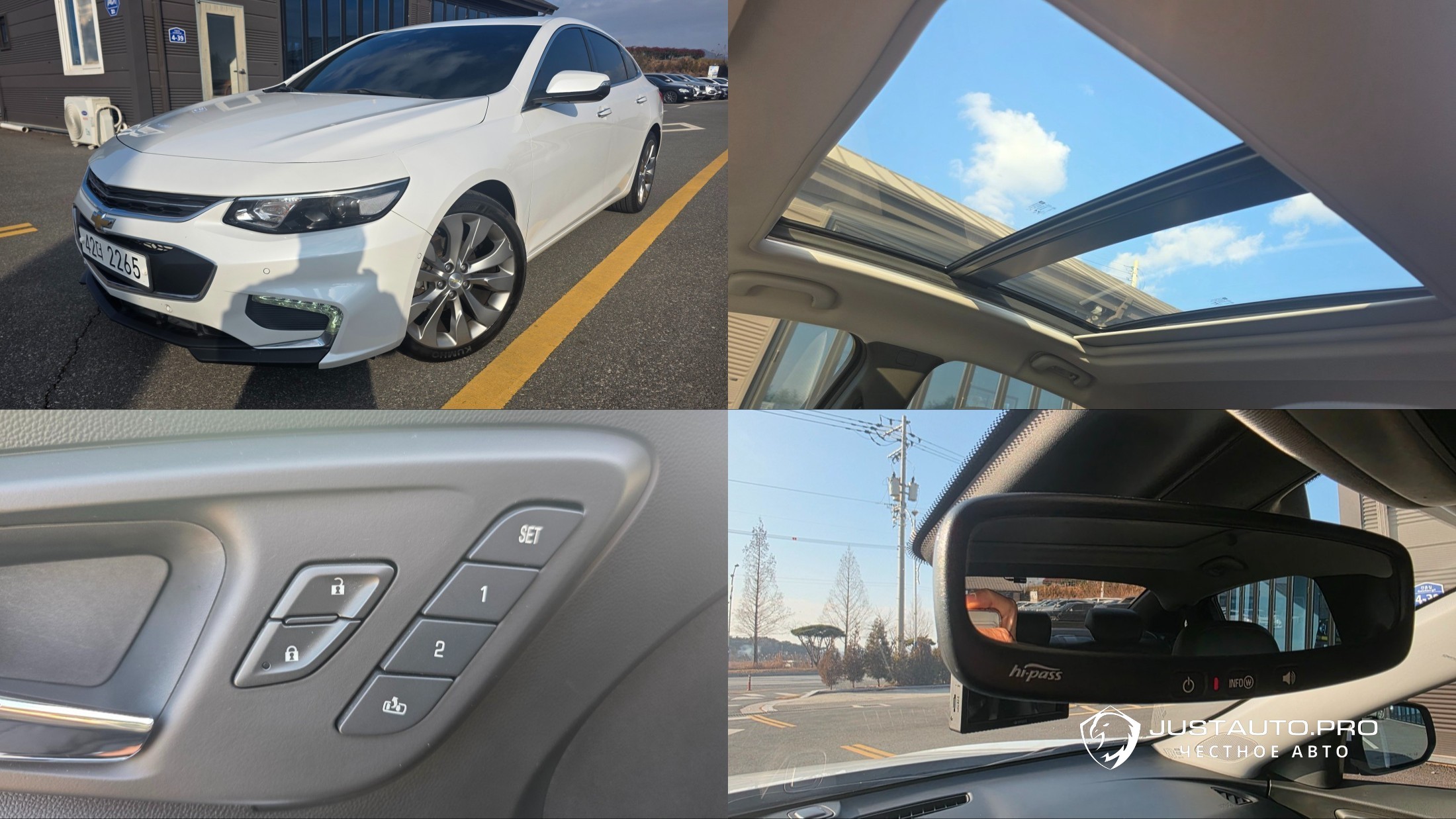 Автомобиль ChevroletGMDaewoo Malibu