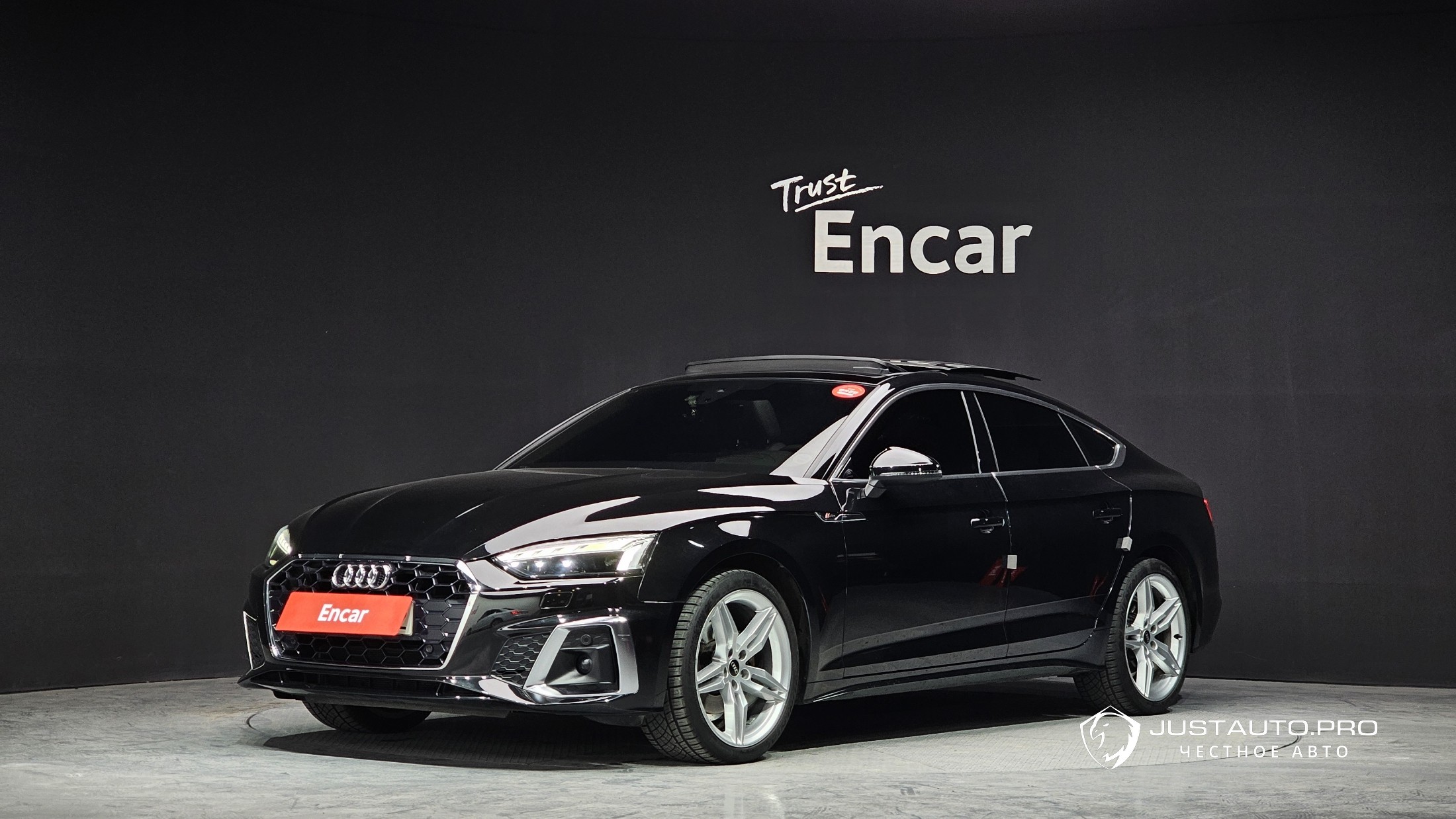 Автомобиль Audi A5