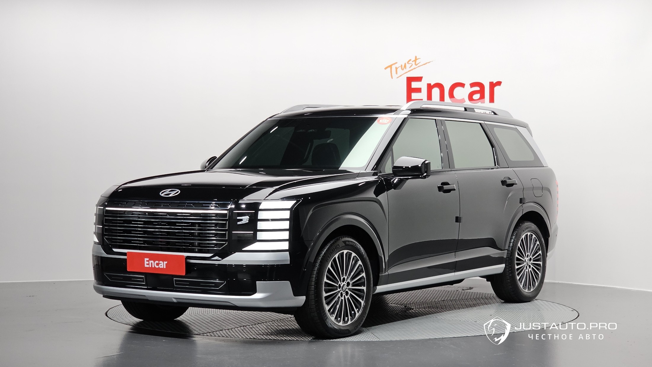 Автомобиль Hyundai Palisade