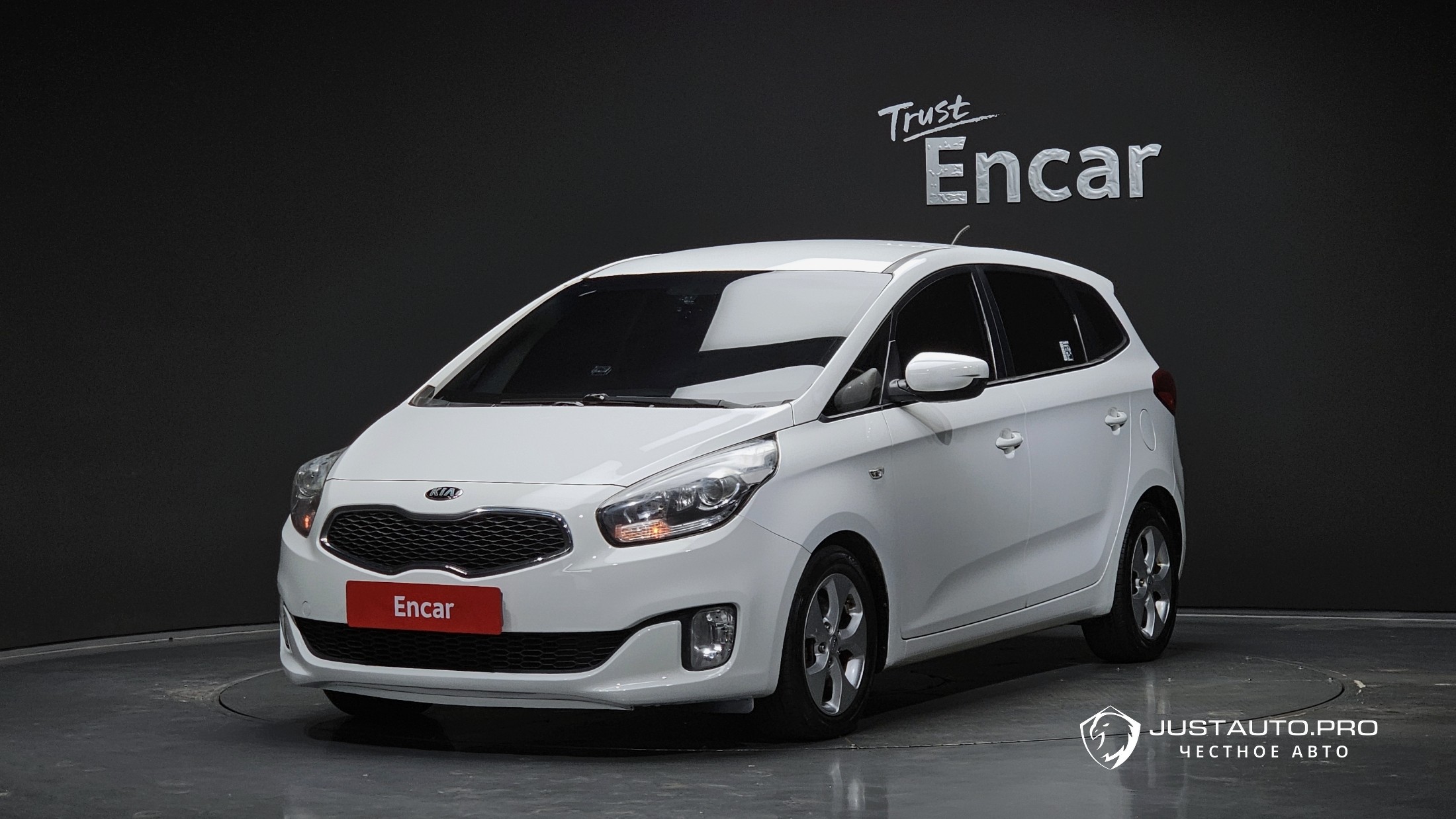 Автомобиль Kia Carens