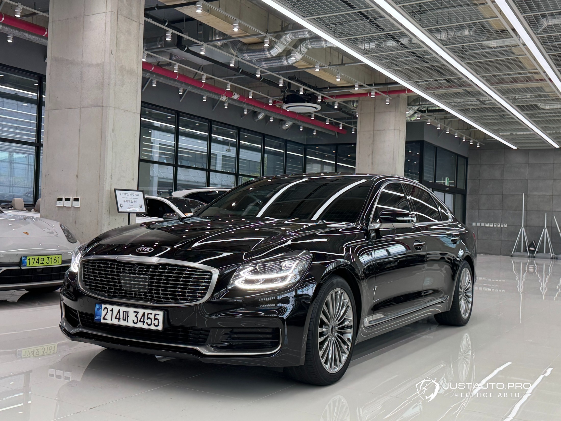 Автомобиль Kia K9