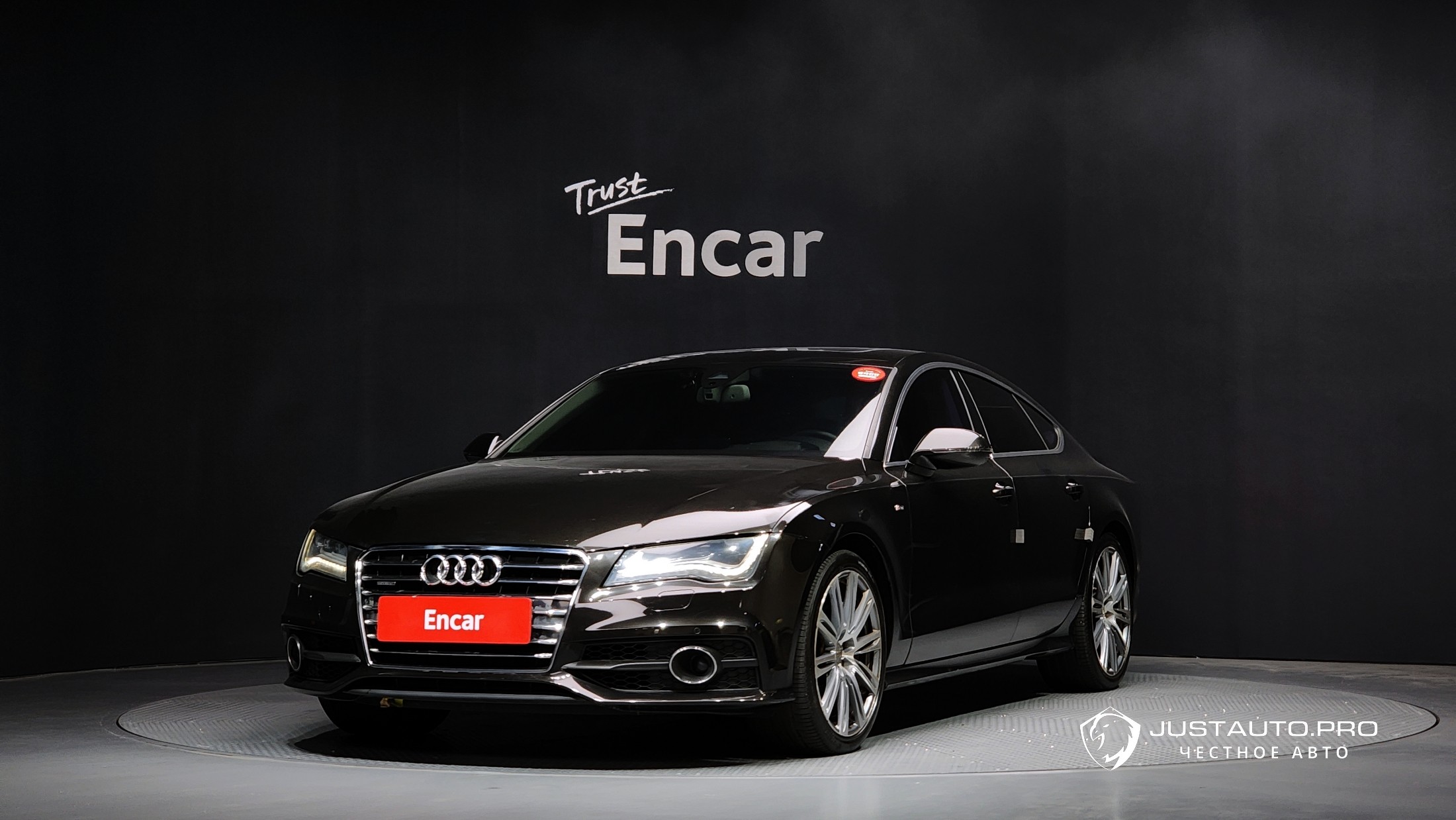 Автомобиль Audi A7