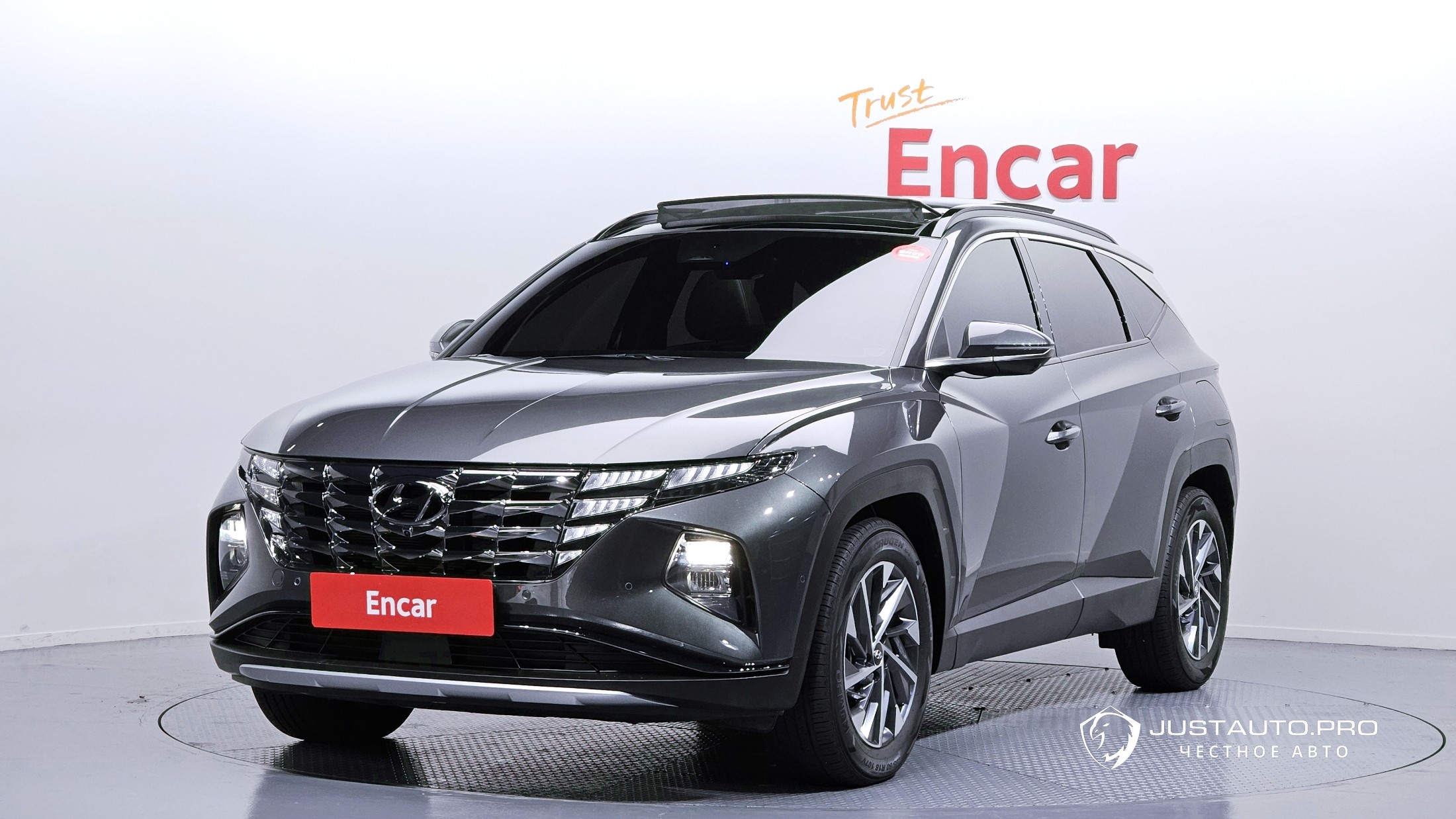 Автомобиль Hyundai Tucson