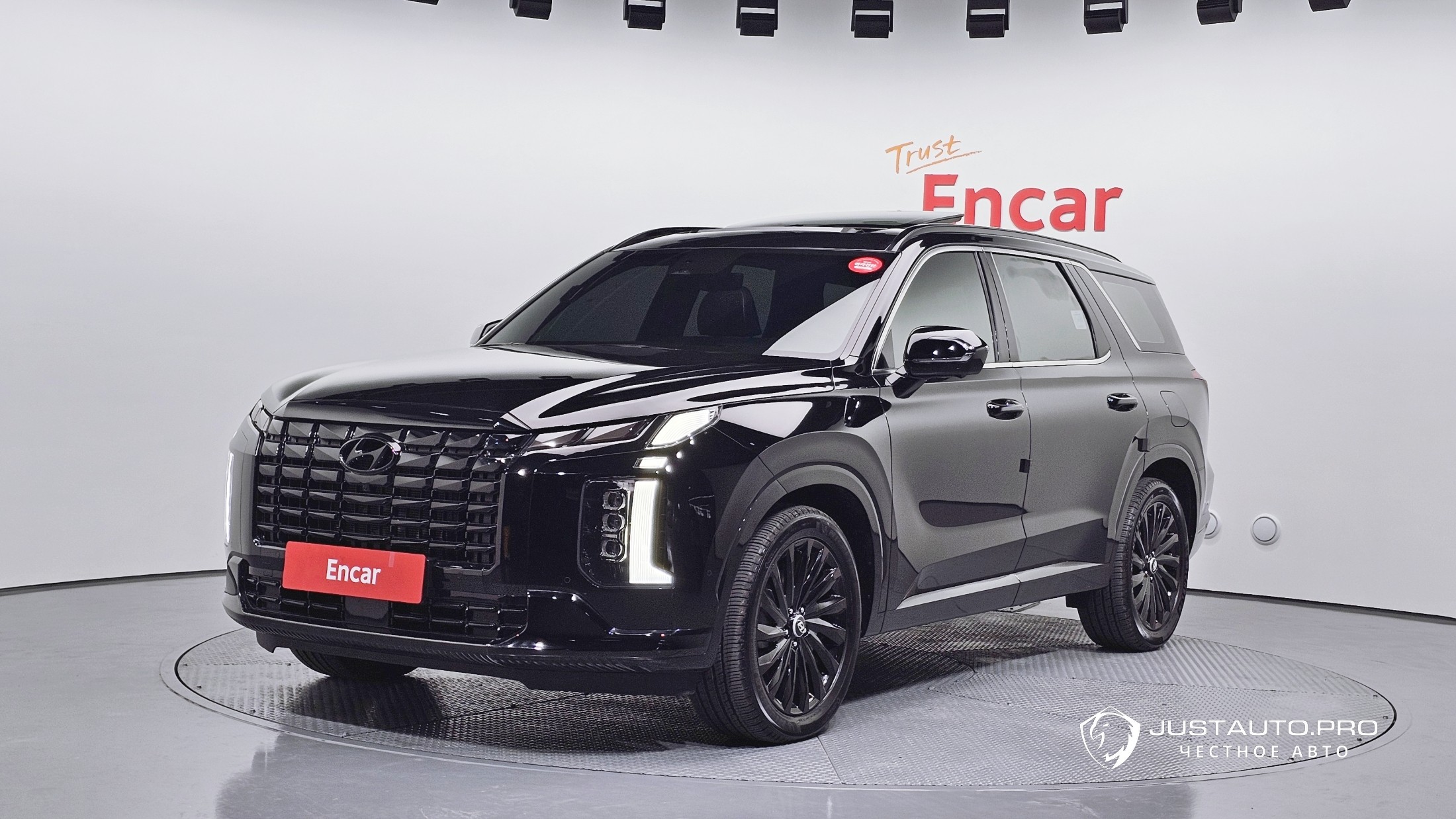 Автомобиль Hyundai Palisade